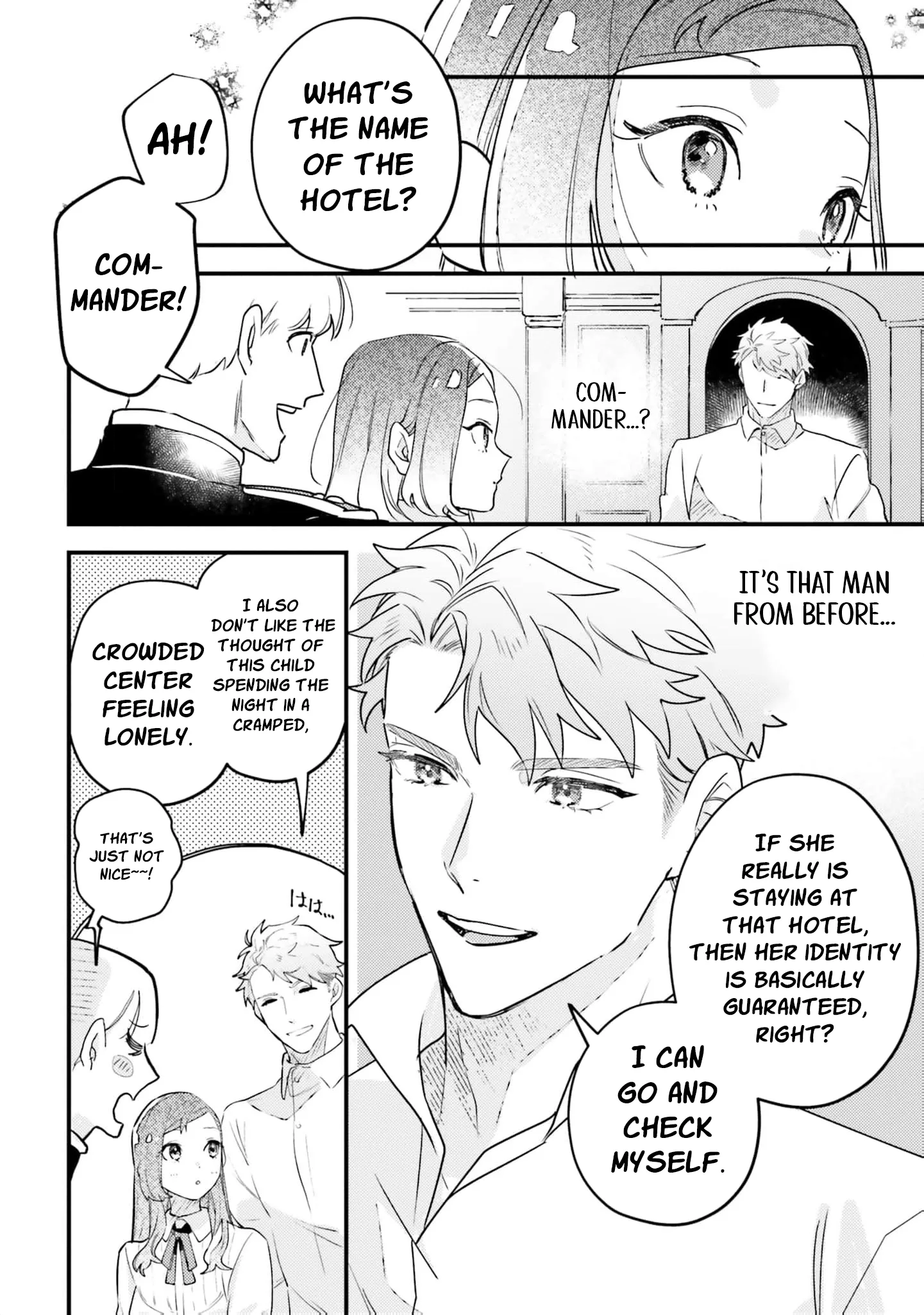 Victoria Always Has Another Card Up Her Sleeve Chapter 1 page 23