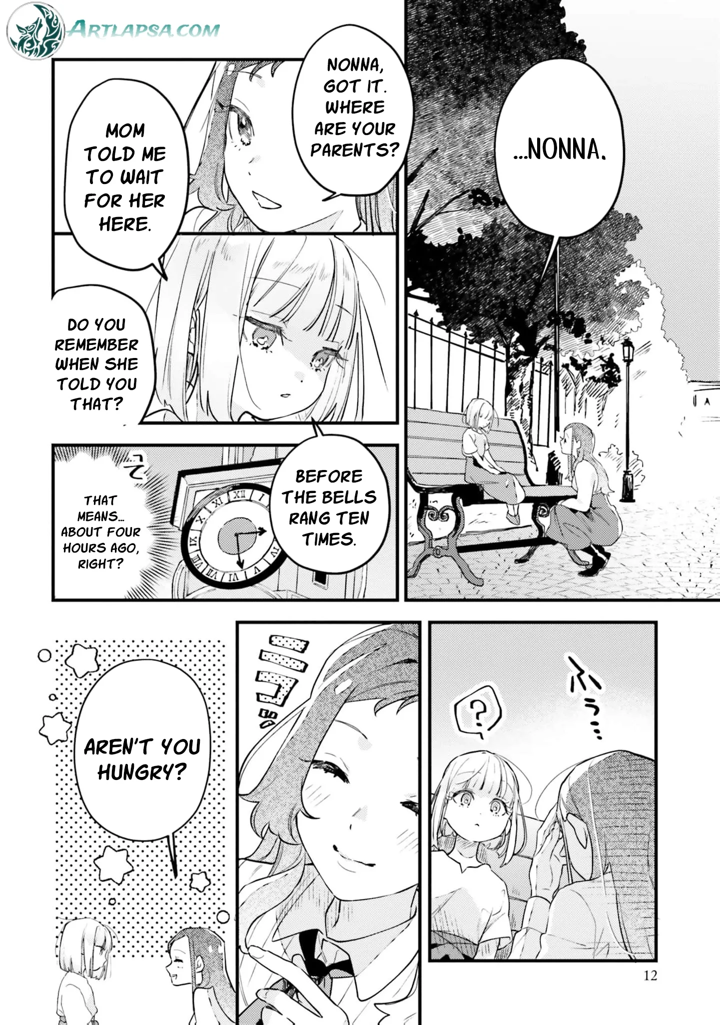 Victoria Always Has Another Card Up Her Sleeve Chapter 1 page 13