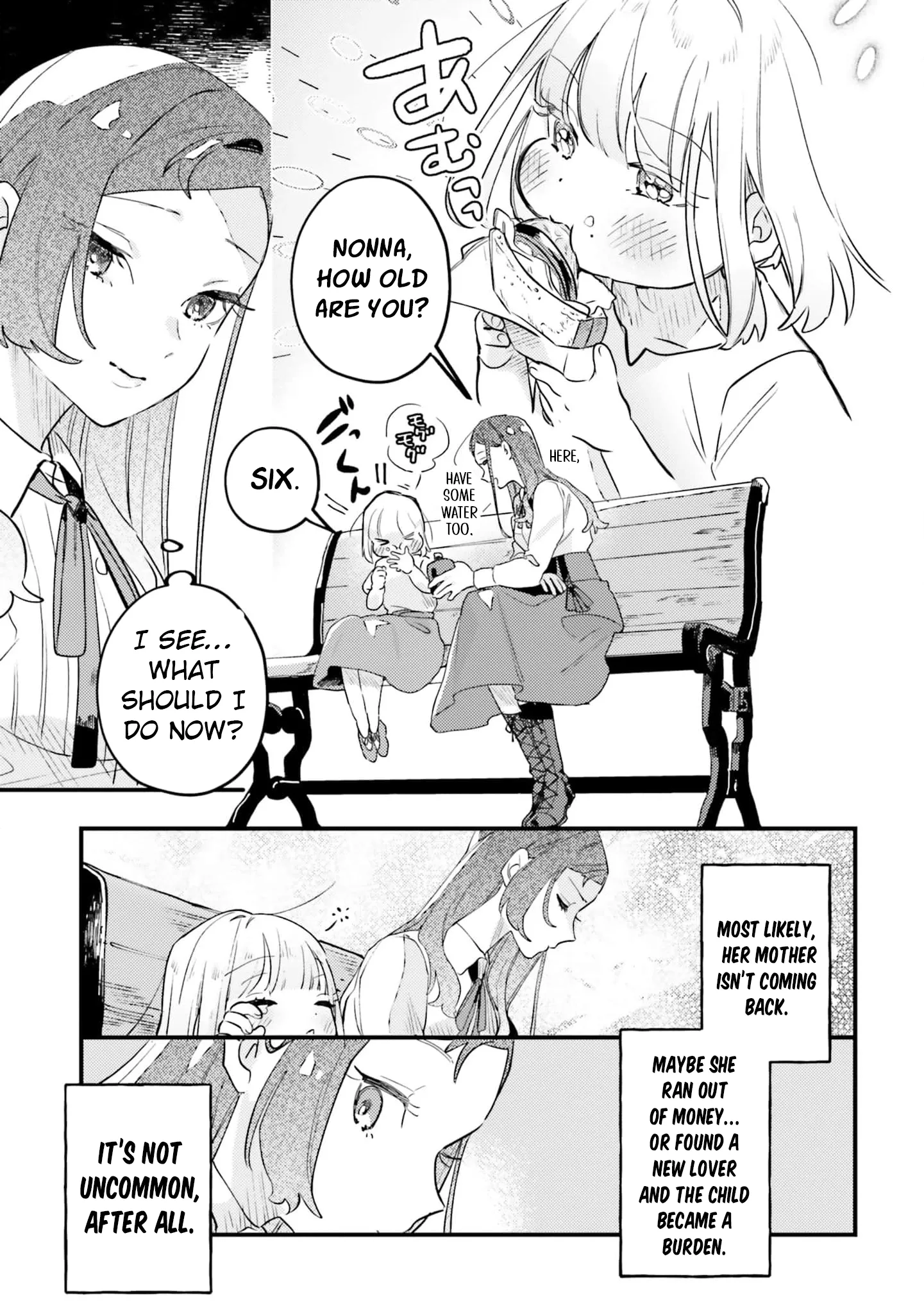 Victoria Always Has Another Card Up Her Sleeve Chapter 1 page 14
