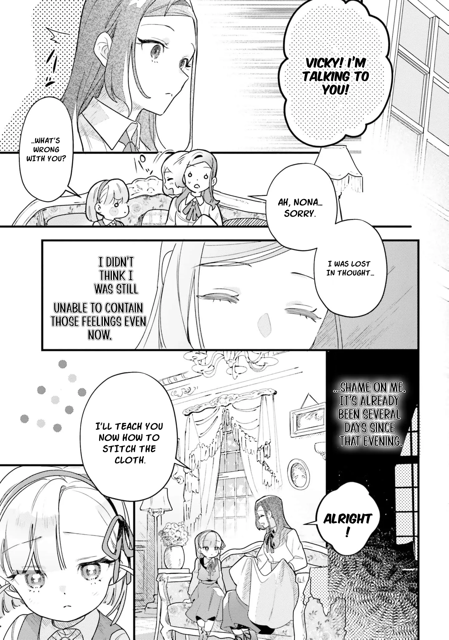 Victoria Always Has Another Card Up Her Sleeve Chapter 10 page 16