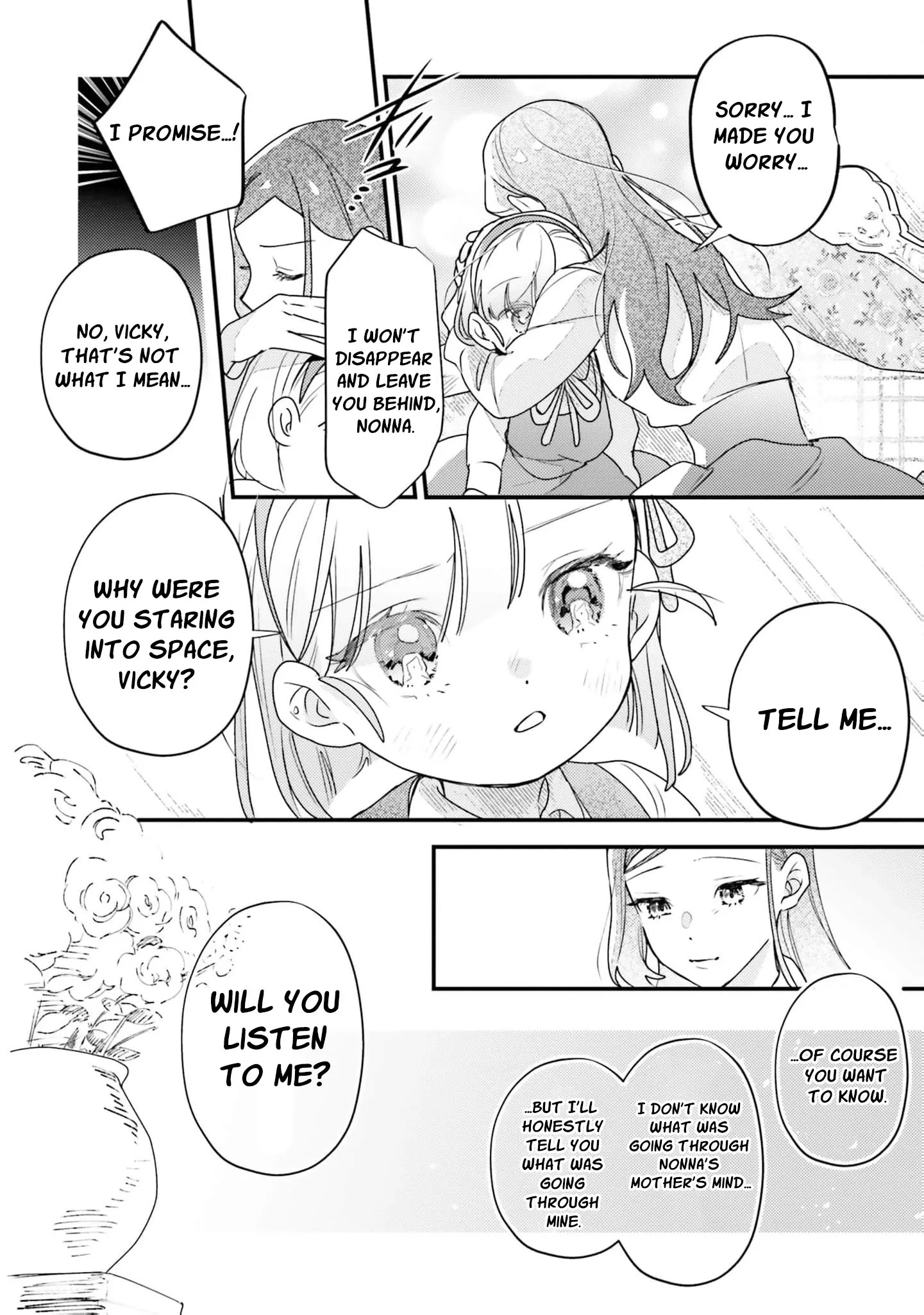 Victoria Always Has Another Card Up Her Sleeve Chapter 11 page 5