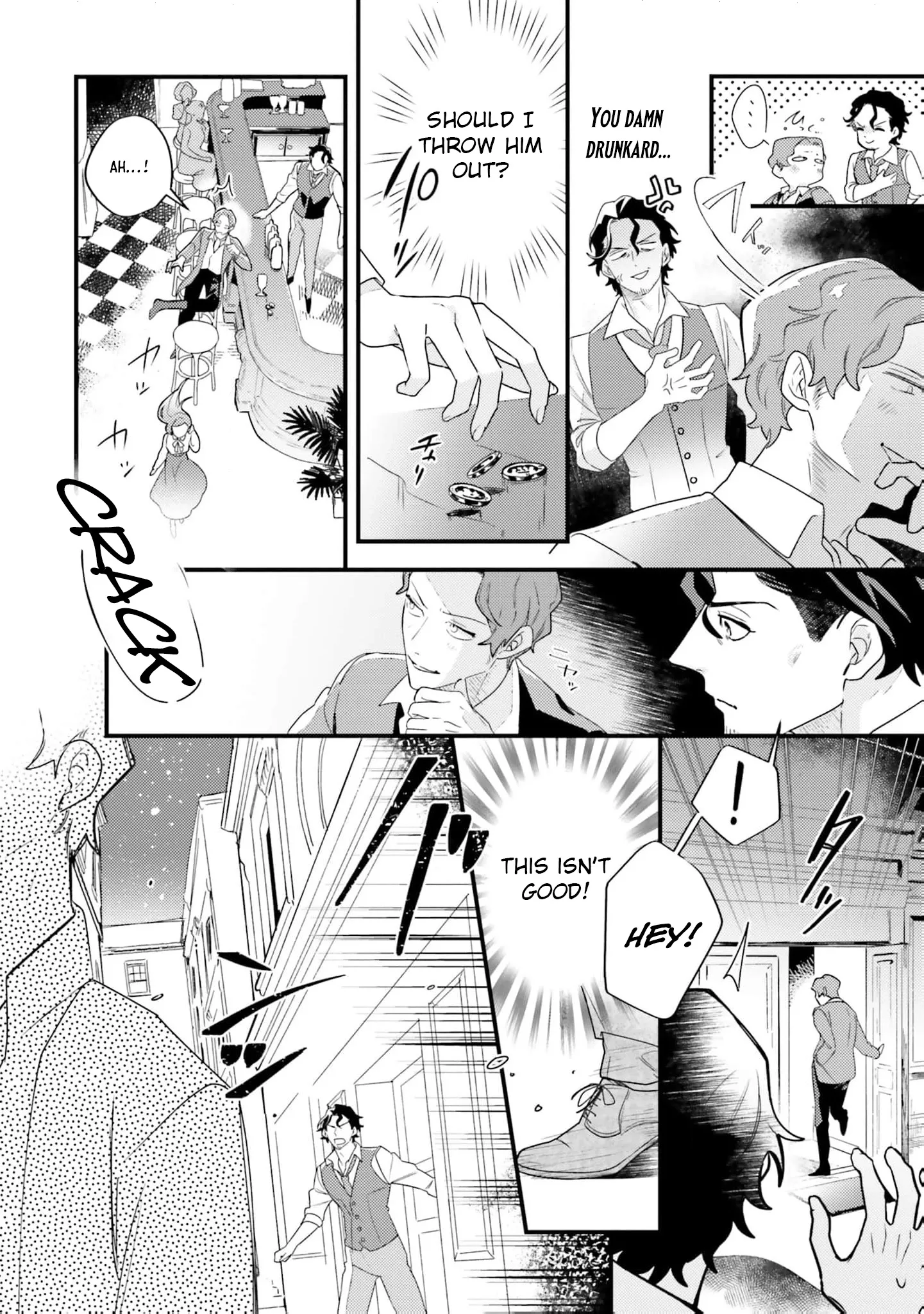 Victoria Always Has Another Card Up Her Sleeve Chapter 12 page 15