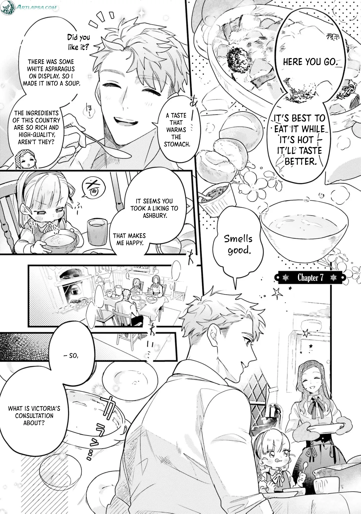 Victoria Always Has Another Card Up Her Sleeve Chapter 12 page 4