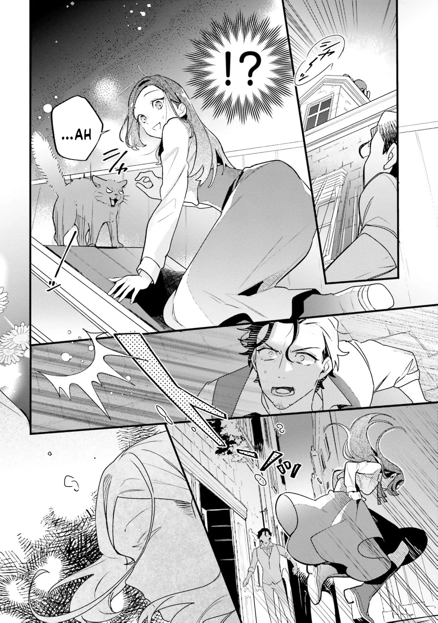 Victoria Always Has Another Card Up Her Sleeve Chapter 13 page 3