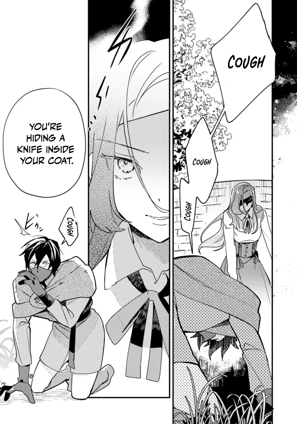Victoria Always Has Another Card Up Her Sleeve Chapter 14 page 8