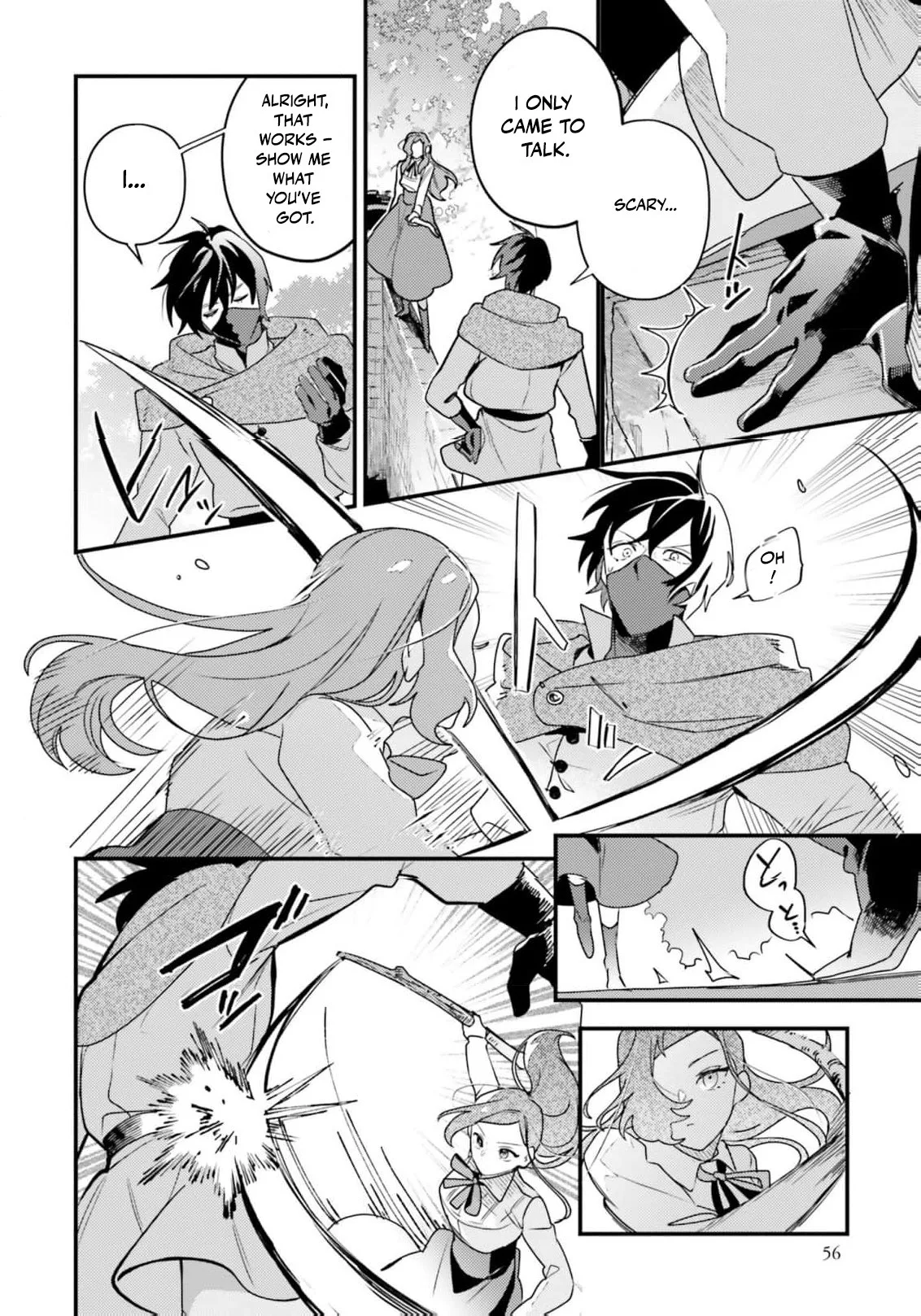 Victoria Always Has Another Card Up Her Sleeve Chapter 14 page 5