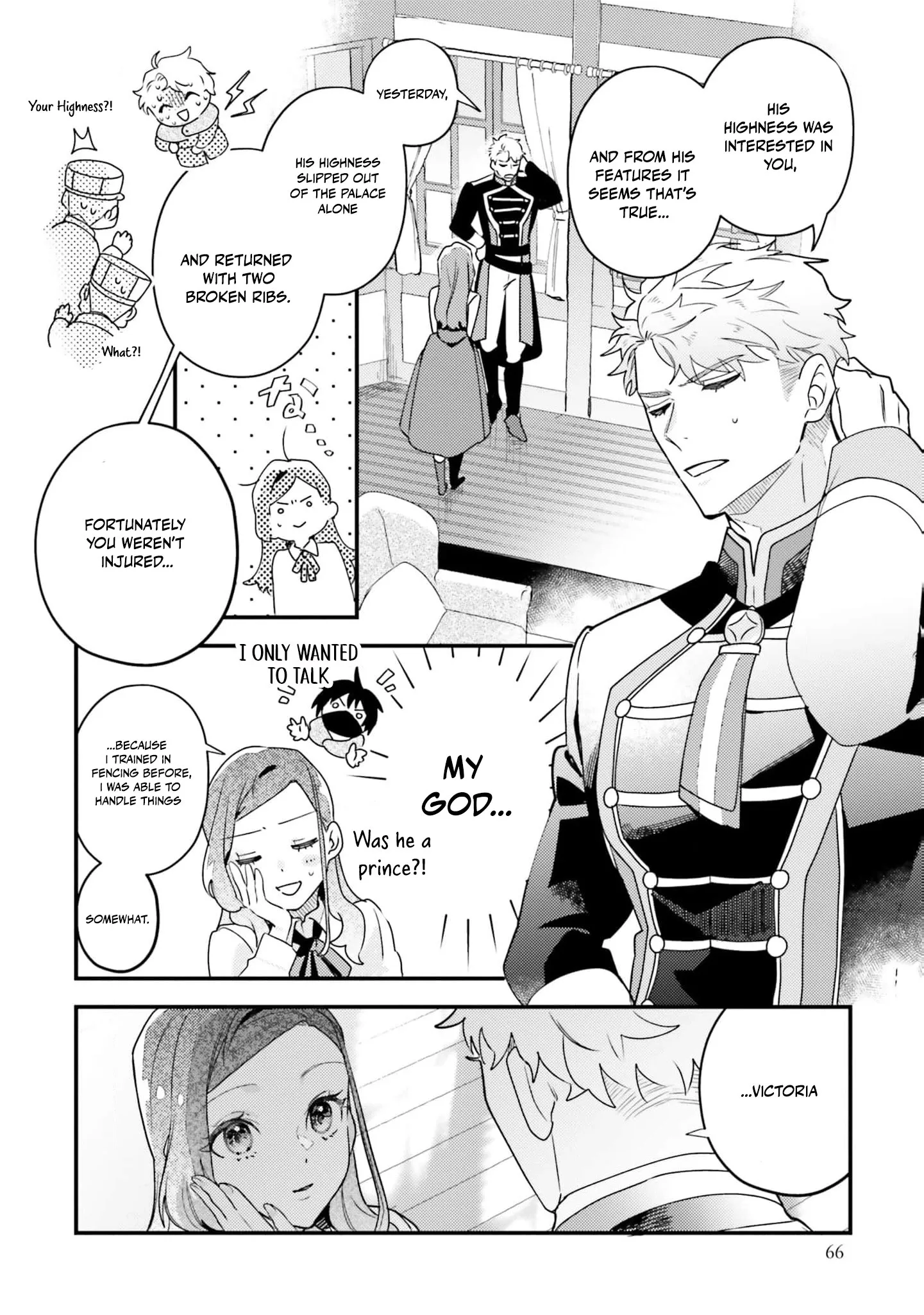 Victoria Always Has Another Card Up Her Sleeve Chapter 14 page 15