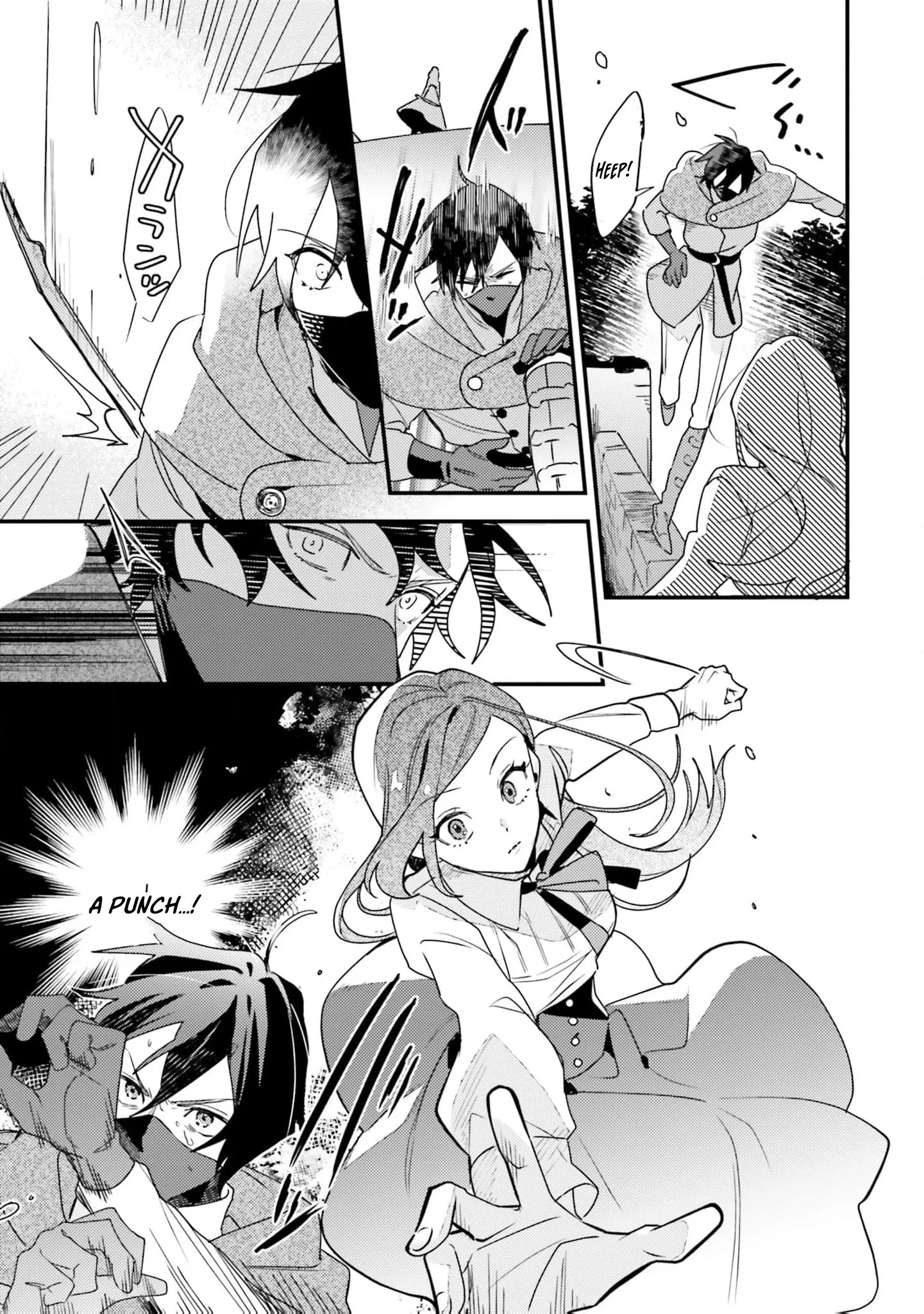 Victoria Always Has Another Card Up Her Sleeve Chapter 14 page 6