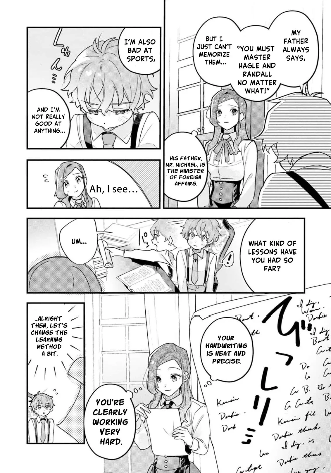 Victoria Always Has Another Card Up Her Sleeve Chapter 15 page 9