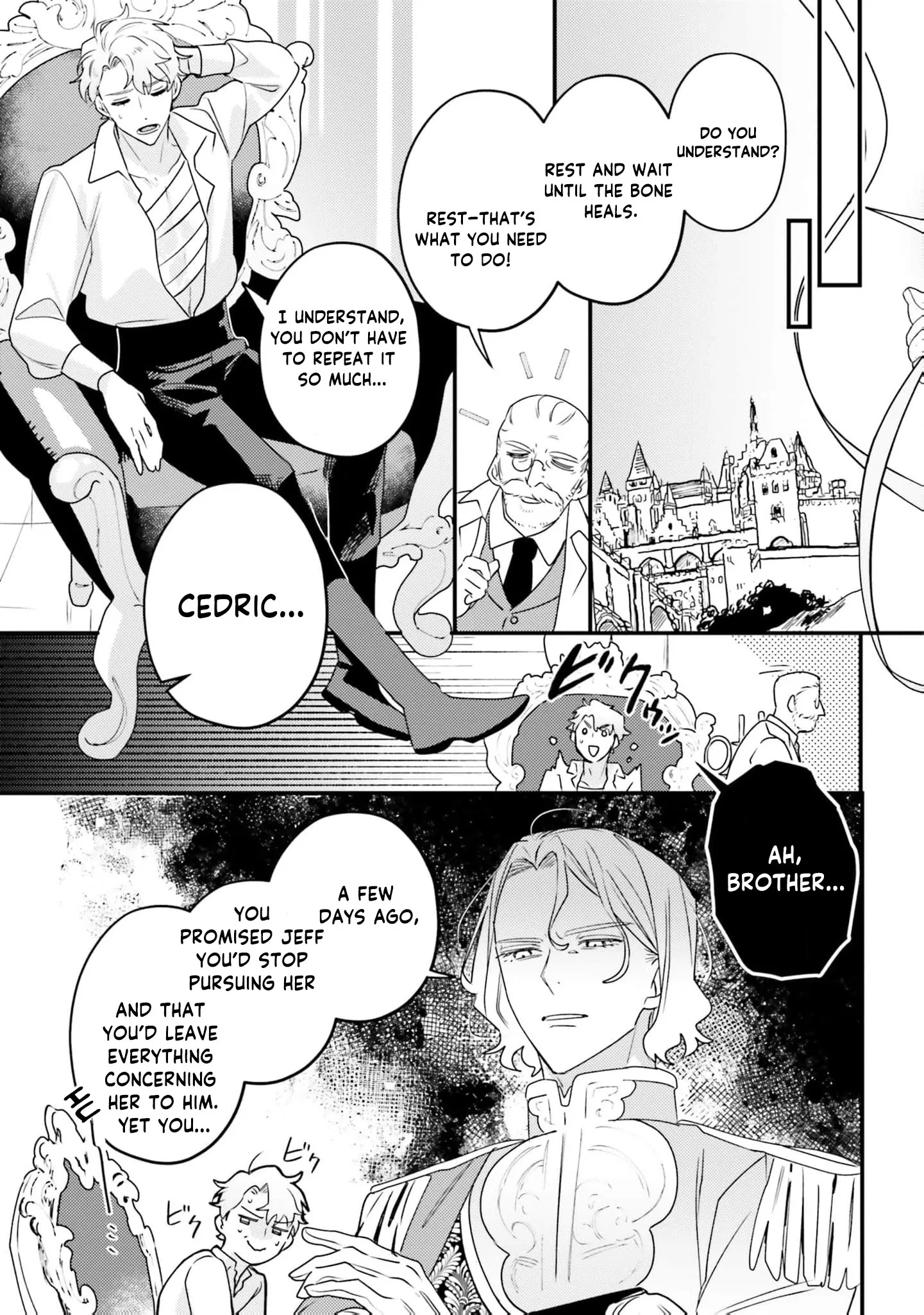 Victoria Always Has Another Card Up Her Sleeve Chapter 15 page 16