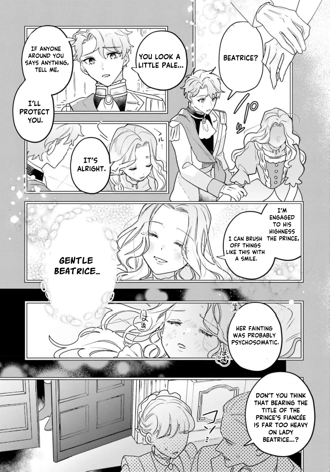 Victoria Always Has Another Card Up Her Sleeve Chapter 15 page 18