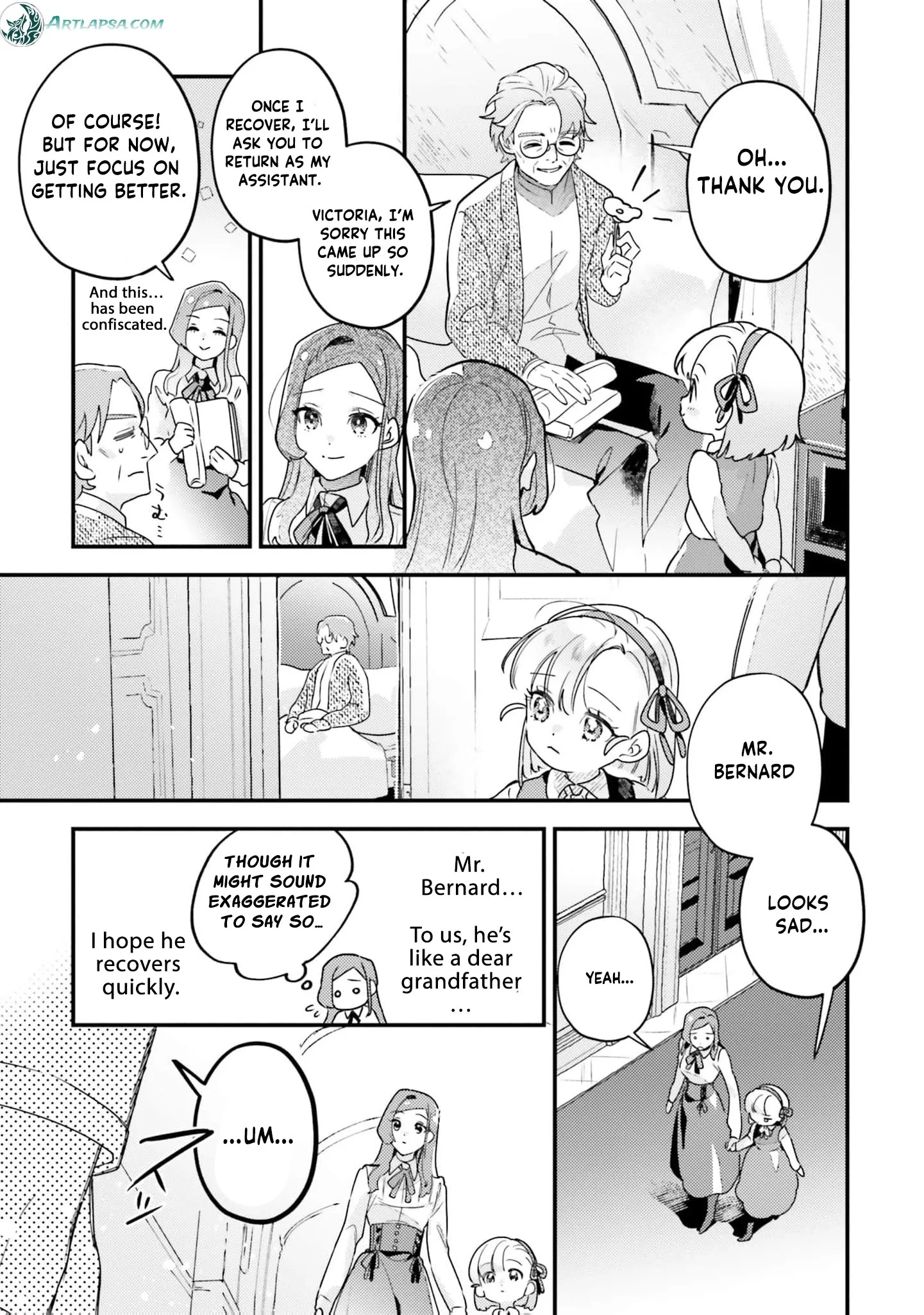 Victoria Always Has Another Card Up Her Sleeve Chapter 15 page 6