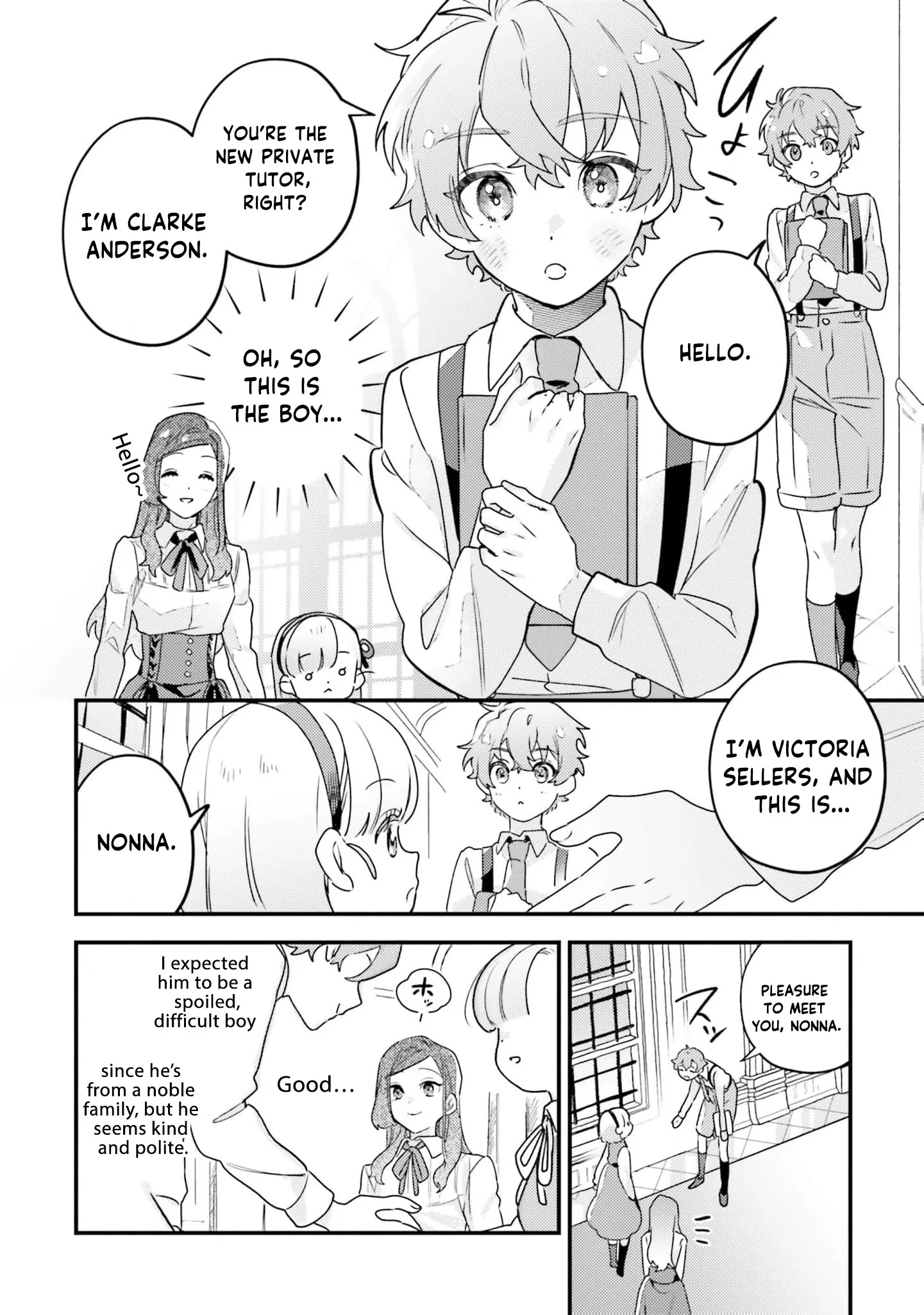 Victoria Always Has Another Card Up Her Sleeve Chapter 15 page 7