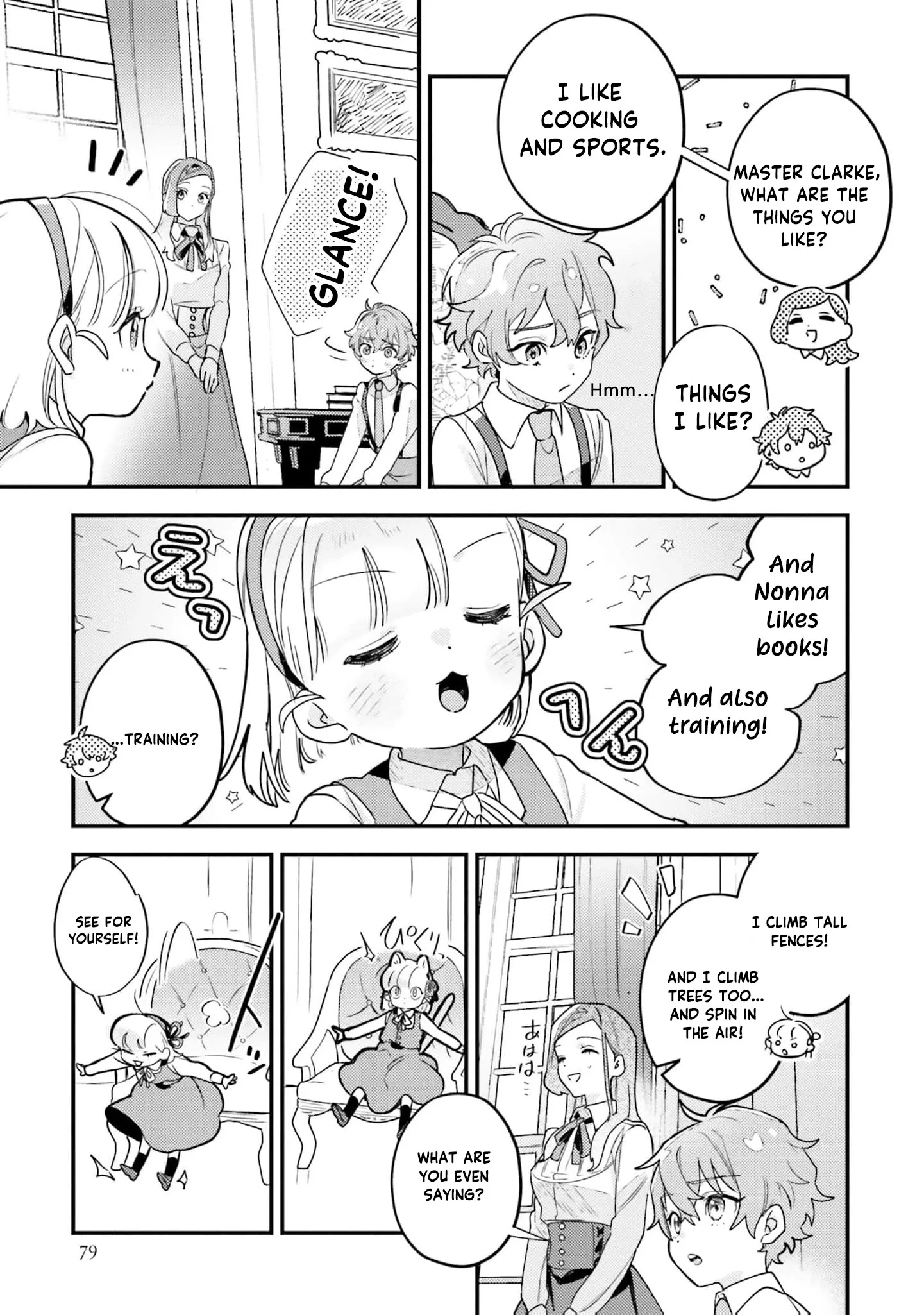 Victoria Always Has Another Card Up Her Sleeve Chapter 15 page 10