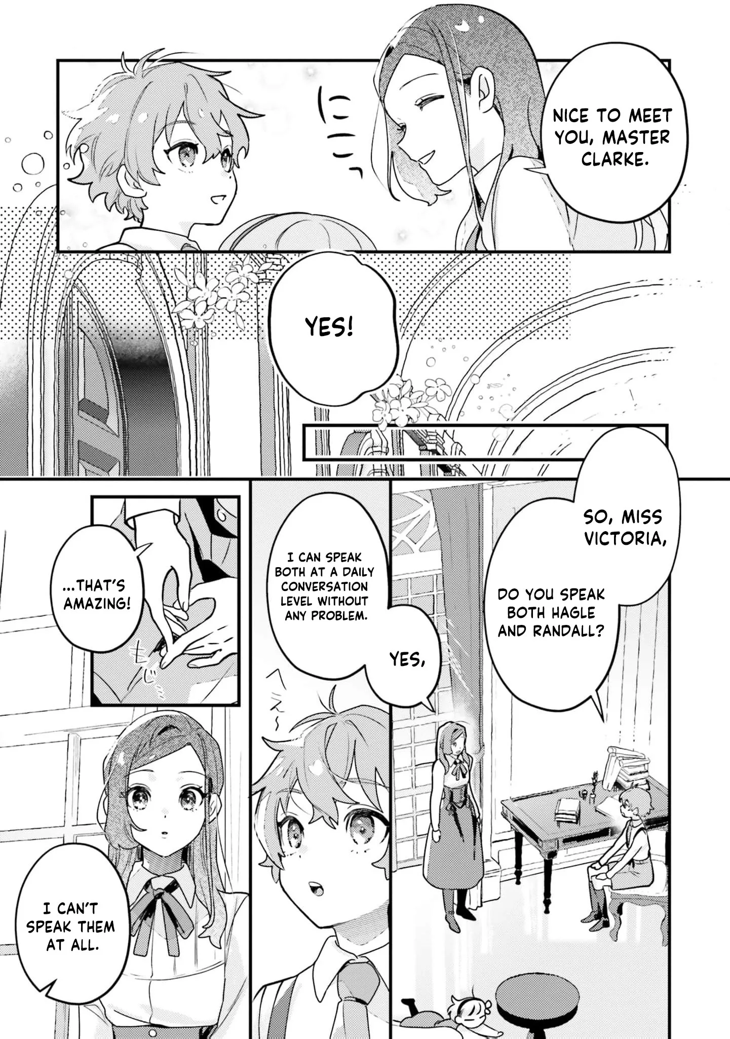 Victoria Always Has Another Card Up Her Sleeve Chapter 15 page 8