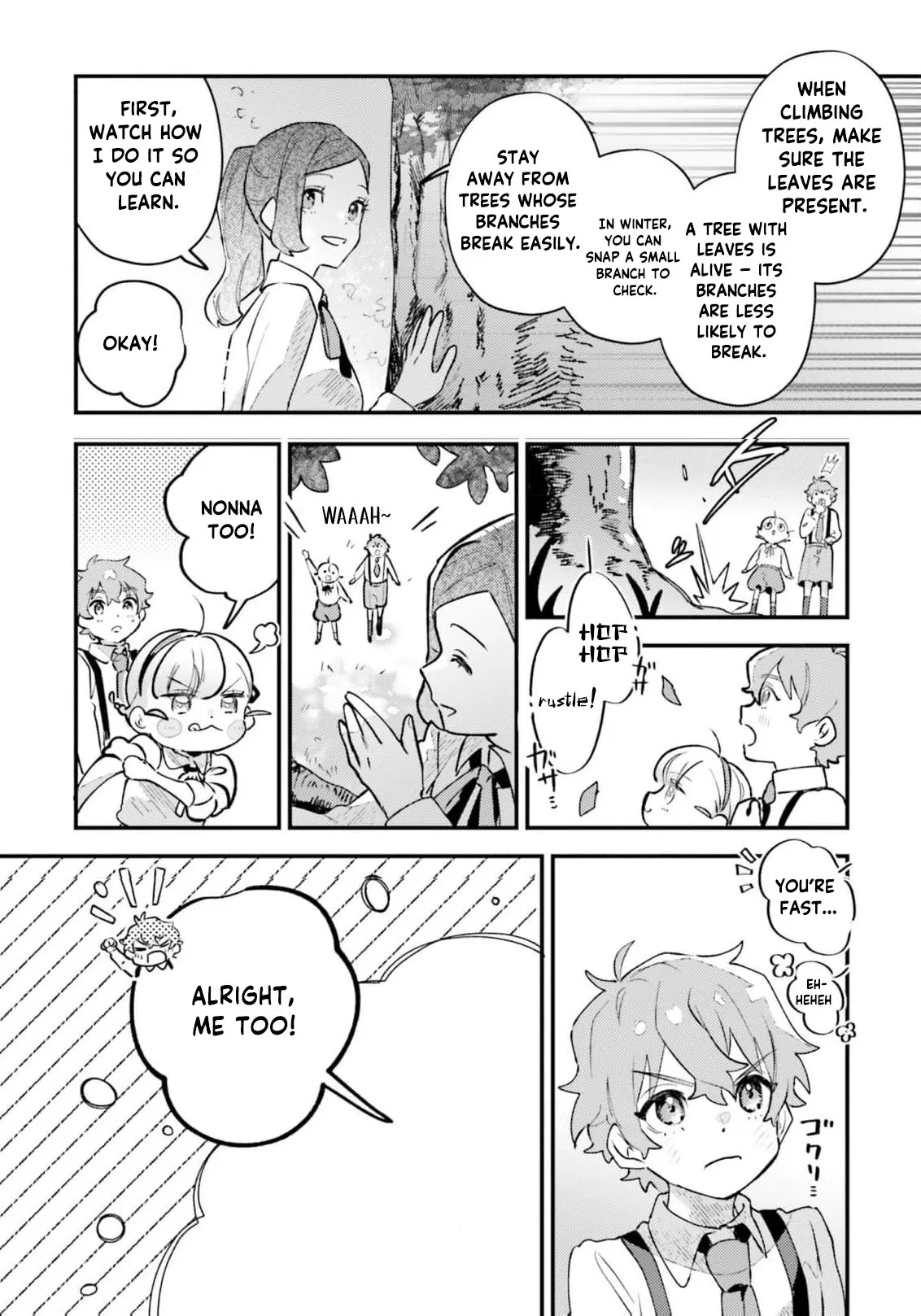 Victoria Always Has Another Card Up Her Sleeve Chapter 16 page 11