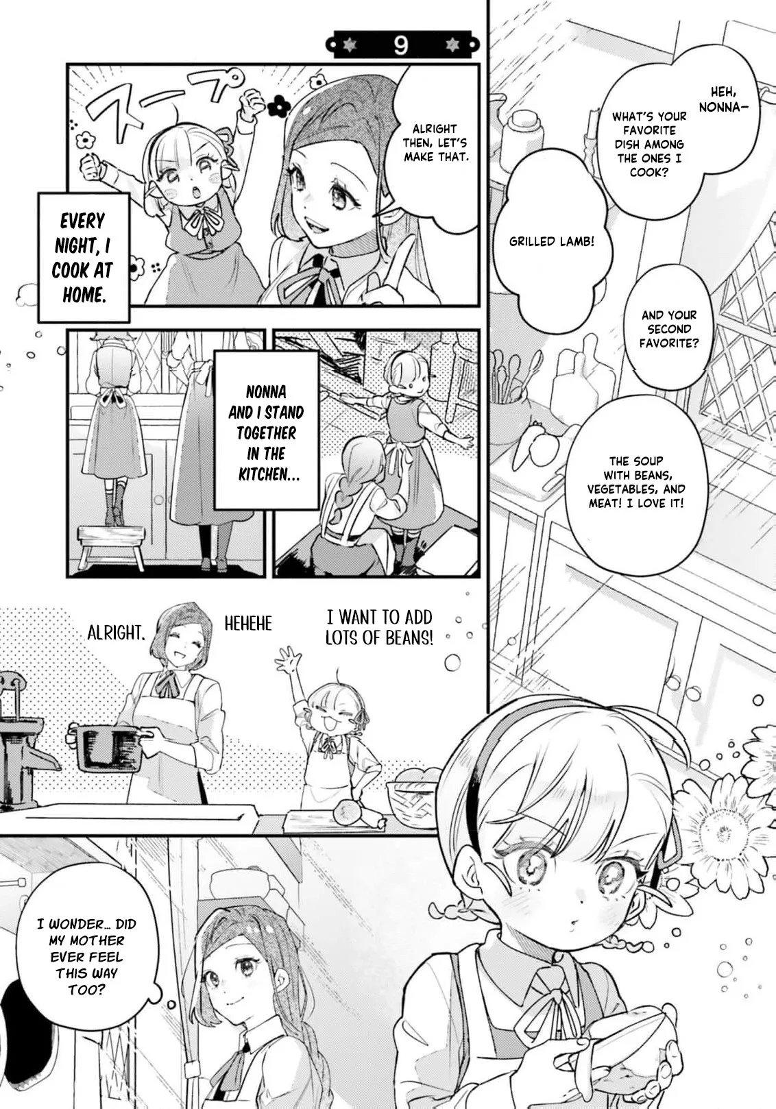 Victoria Always Has Another Card Up Her Sleeve Chapter 16 page 4
