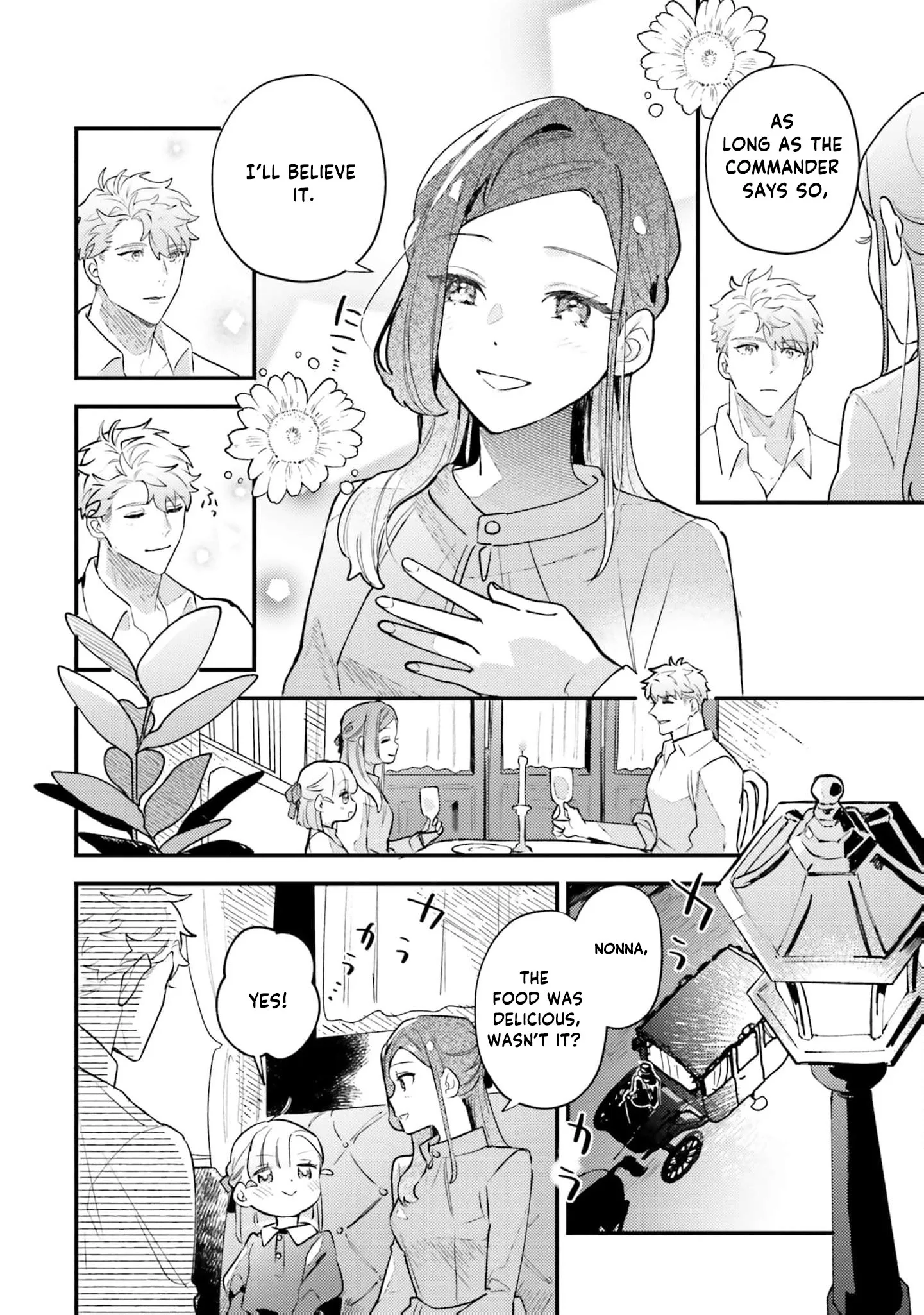Victoria Always Has Another Card Up Her Sleeve Chapter 16 page 19
