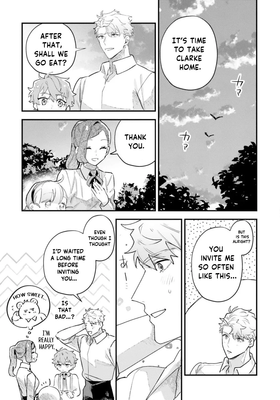 Victoria Always Has Another Card Up Her Sleeve Chapter 16 page 14