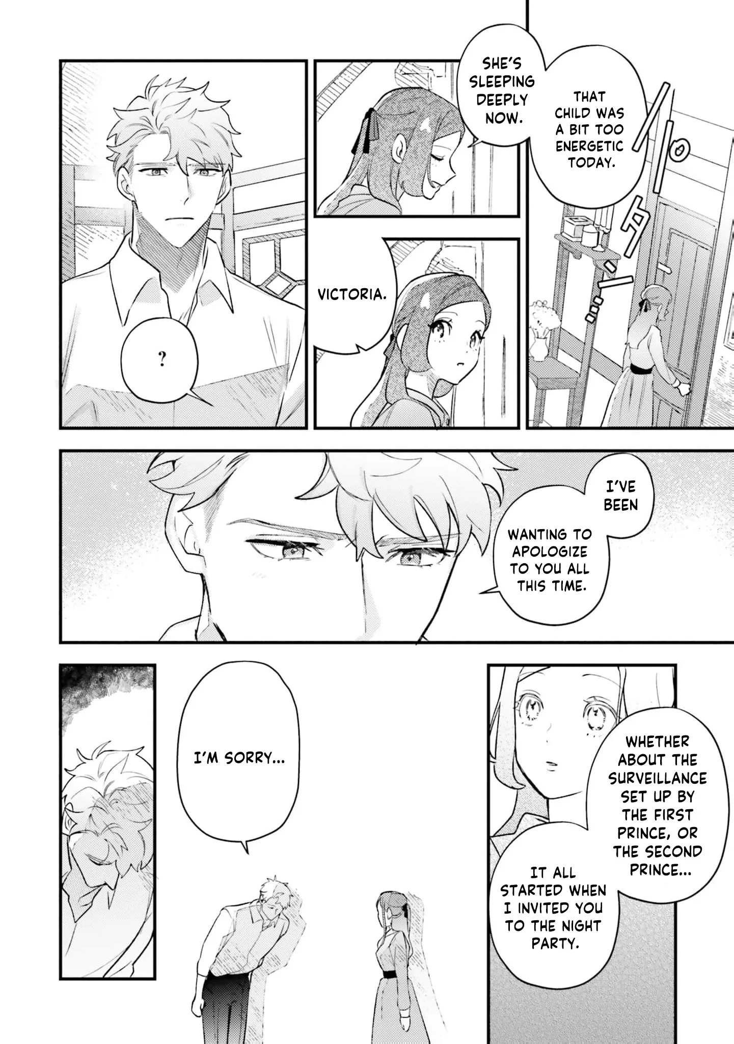 Victoria Always Has Another Card Up Her Sleeve Chapter 16 page 21
