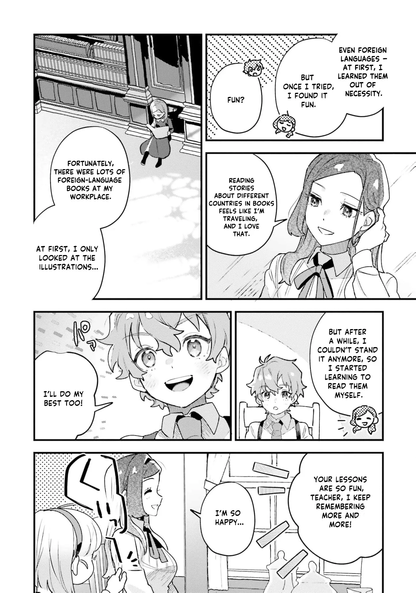 Victoria Always Has Another Card Up Her Sleeve Chapter 16 page 9