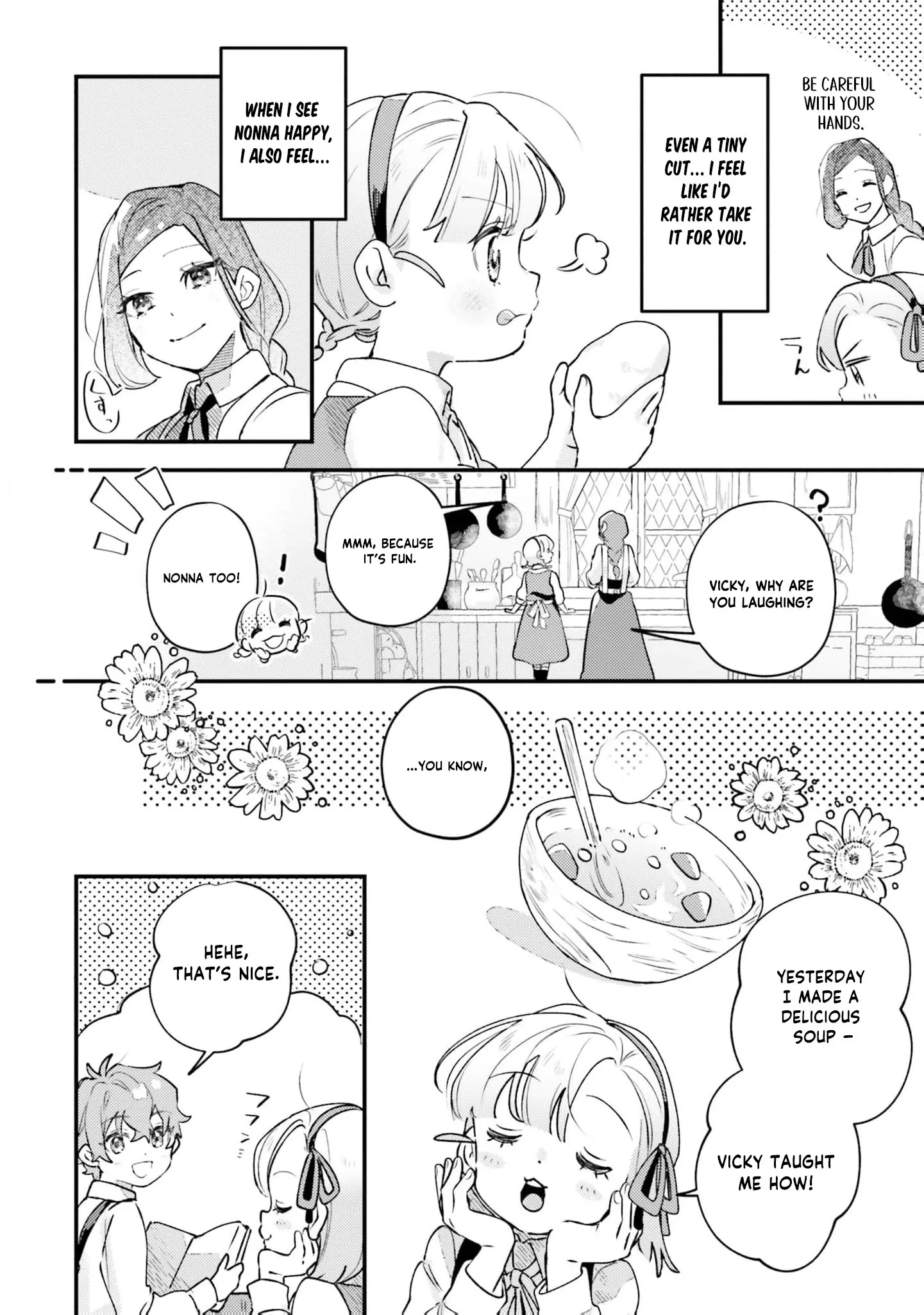 Victoria Always Has Another Card Up Her Sleeve Chapter 16 page 5