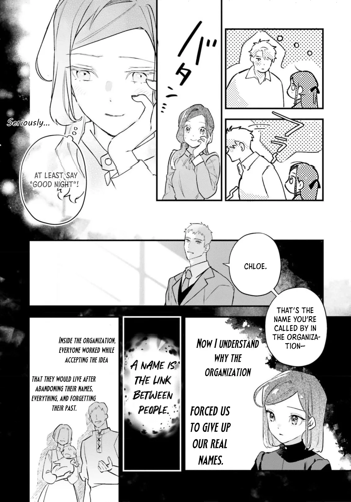 Victoria Always Has Another Card Up Her Sleeve Chapter 17 page 7