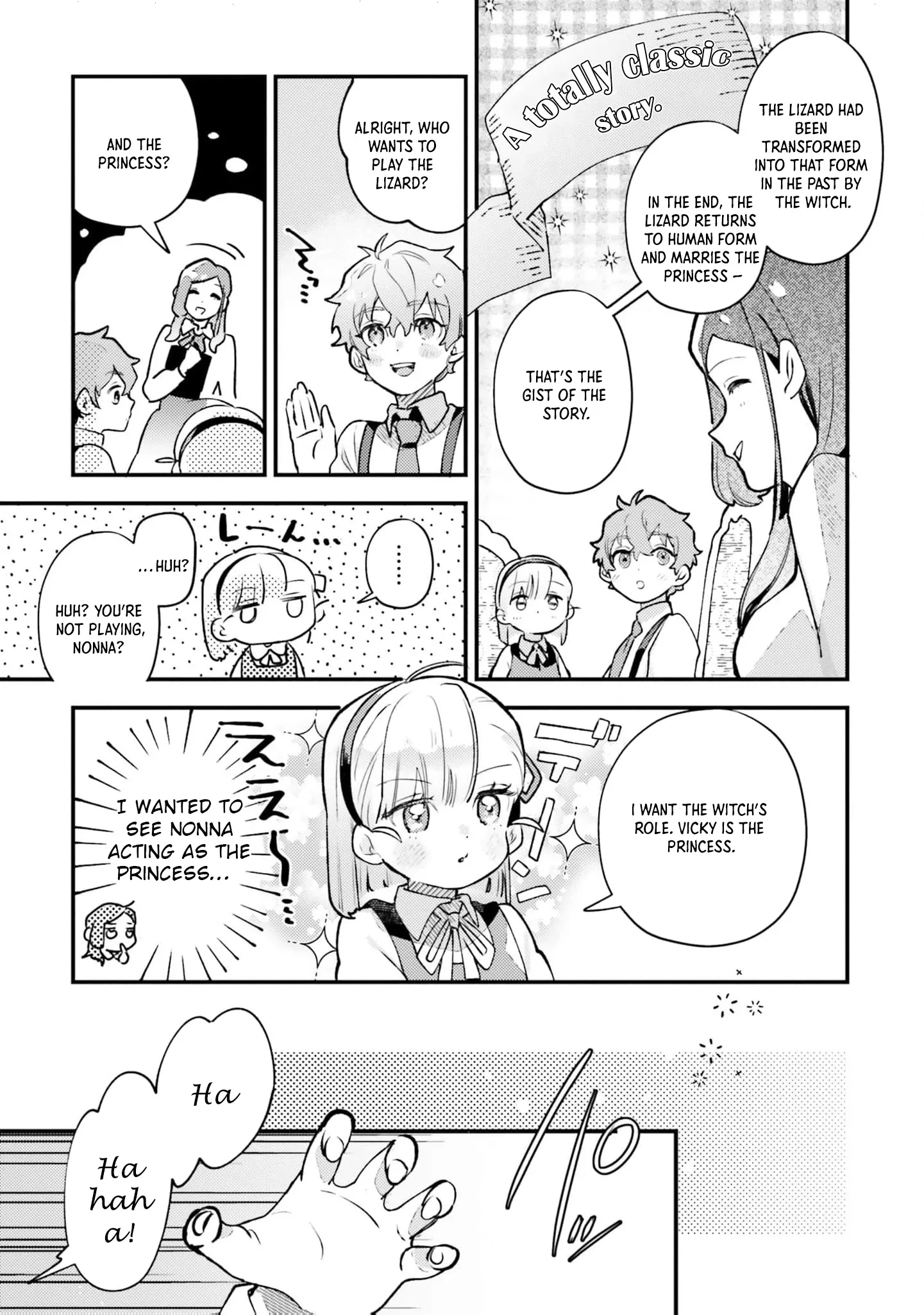 Victoria Always Has Another Card Up Her Sleeve Chapter 17 page 10