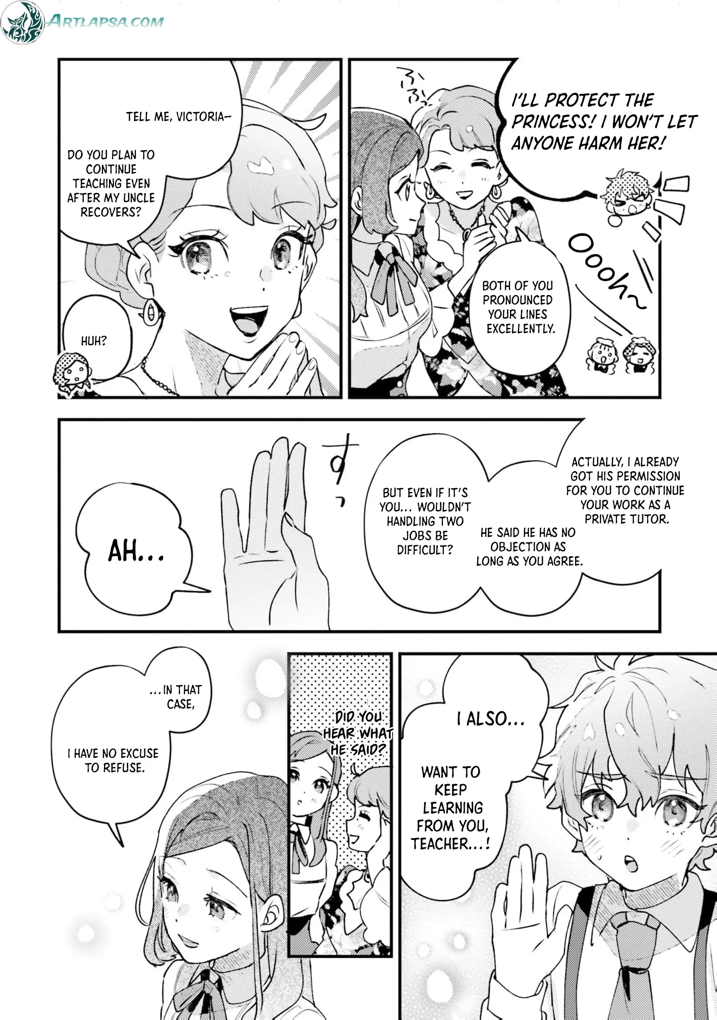 Victoria Always Has Another Card Up Her Sleeve Chapter 17 page 15