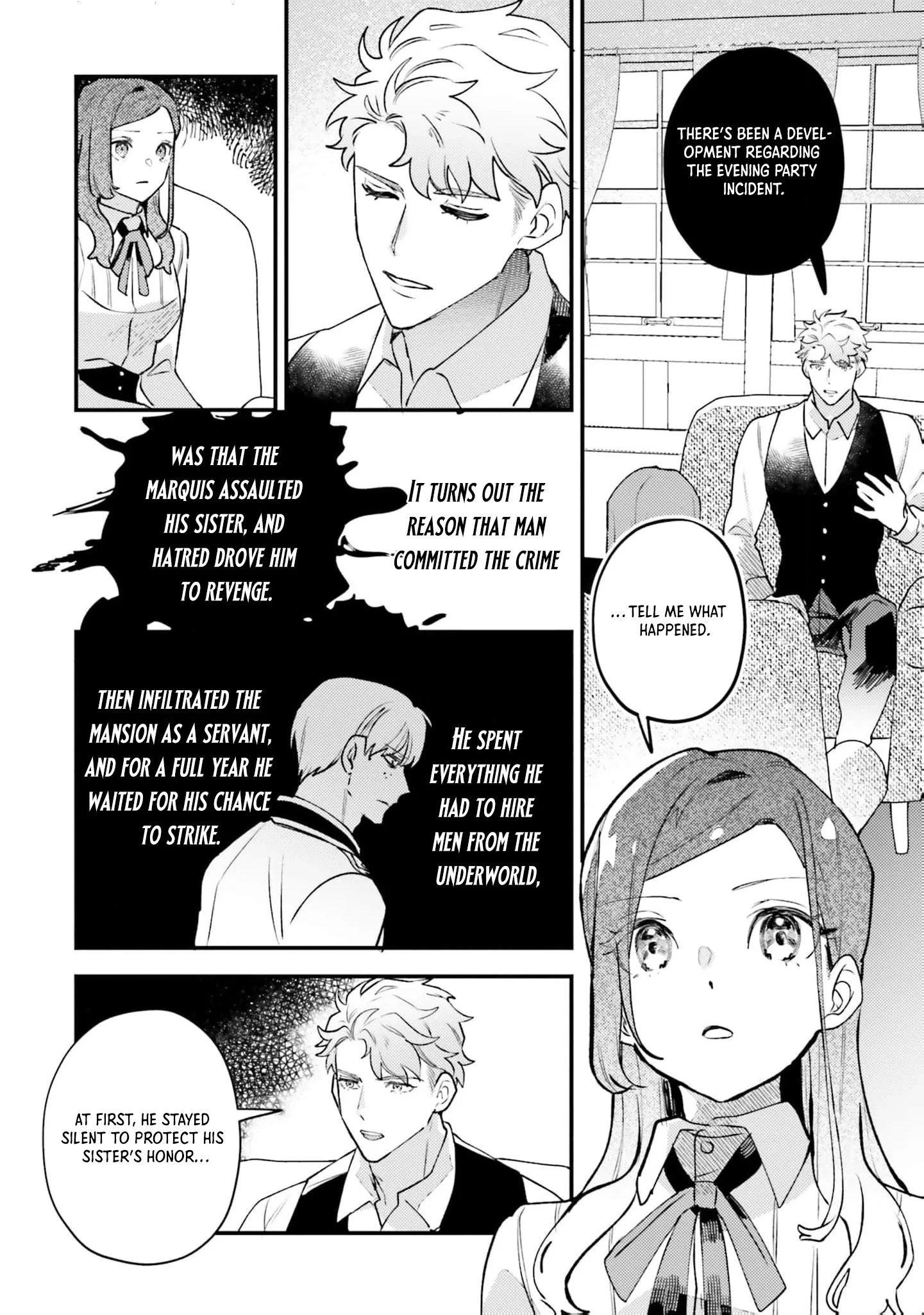 Victoria Always Has Another Card Up Her Sleeve Chapter 17 page 17