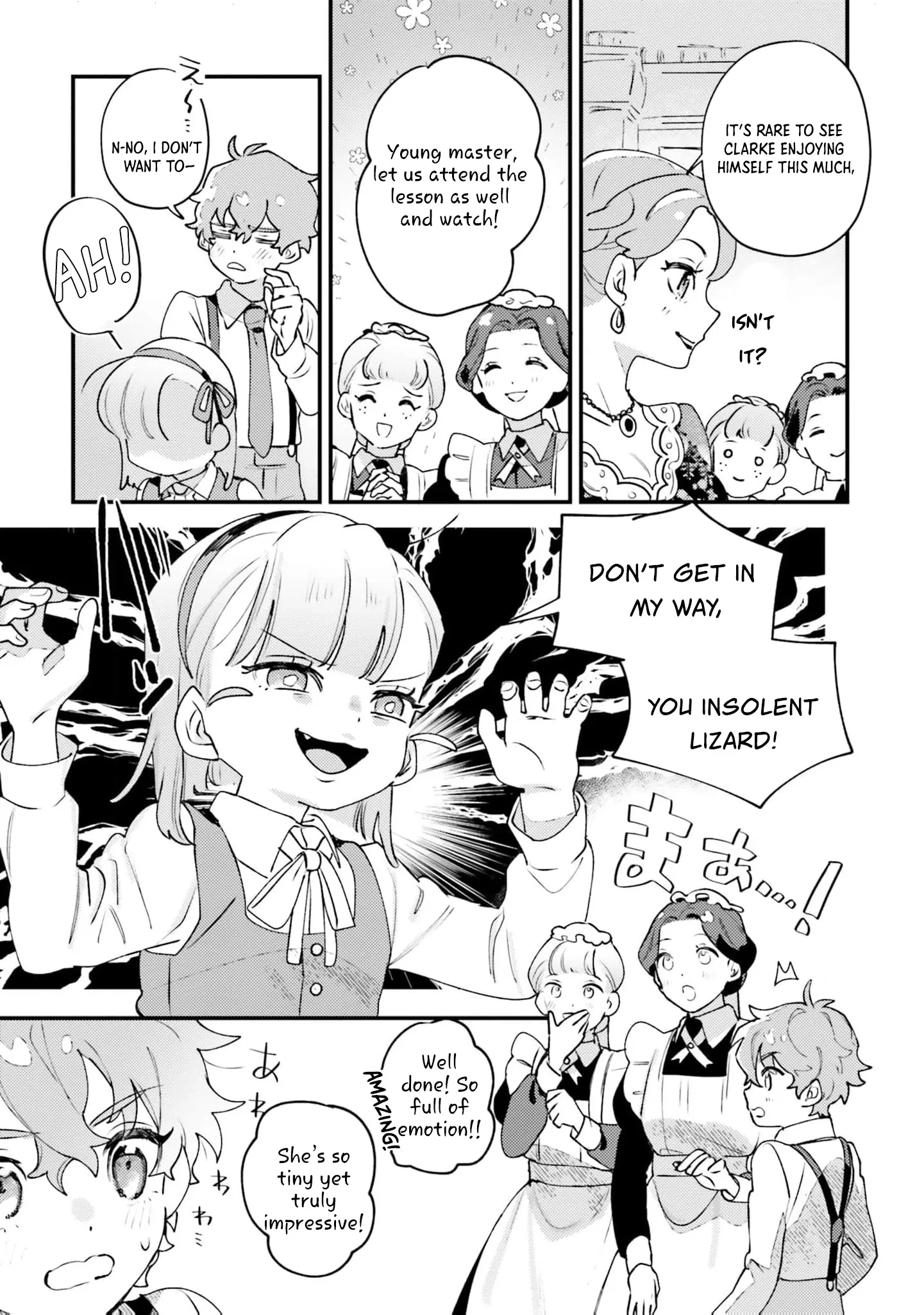 Victoria Always Has Another Card Up Her Sleeve Chapter 17 page 14