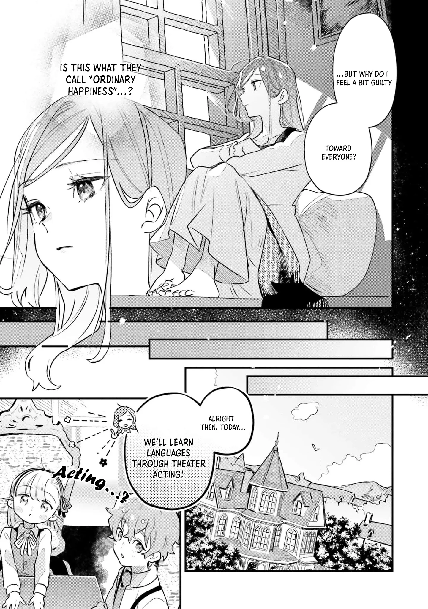 Victoria Always Has Another Card Up Her Sleeve Chapter 17 page 8