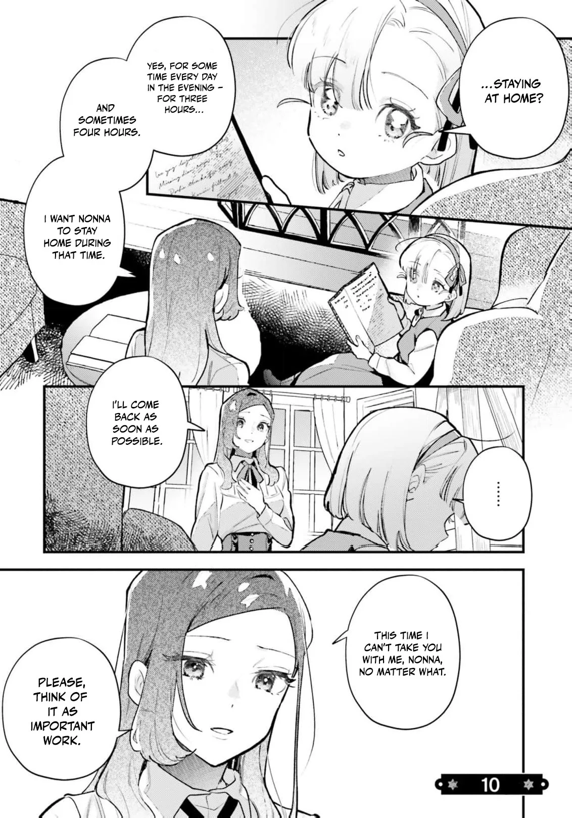 Victoria Always Has Another Card Up Her Sleeve Chapter 18 page 4