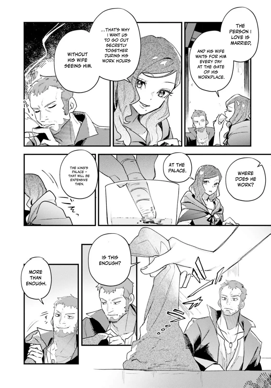 Victoria Always Has Another Card Up Her Sleeve Chapter 18 page 7