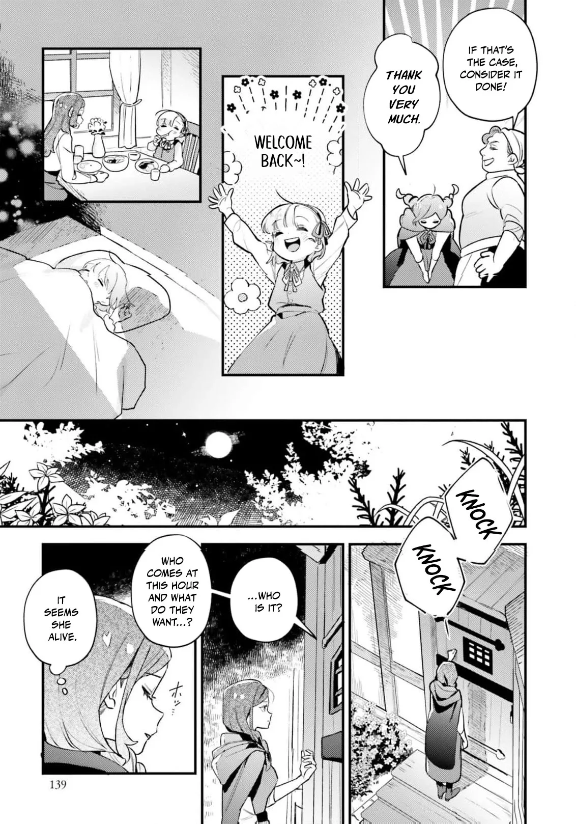 Victoria Always Has Another Card Up Her Sleeve Chapter 18 page 16