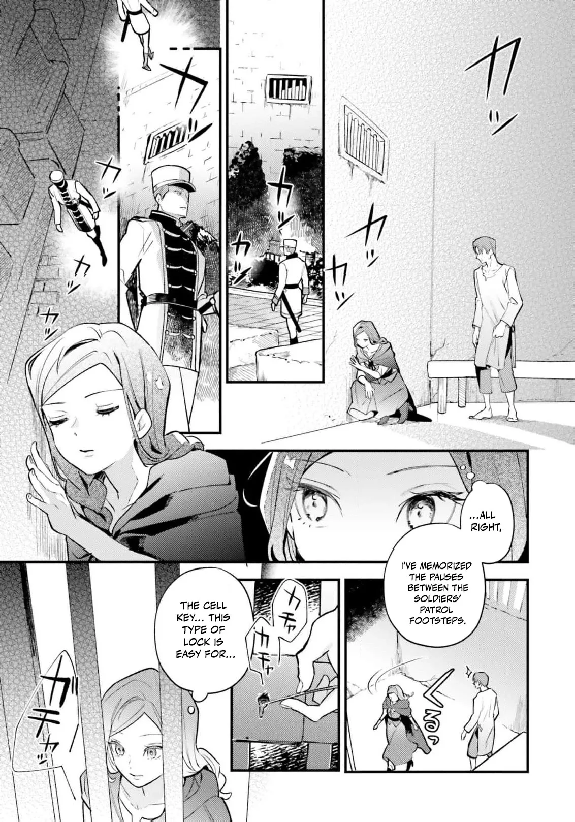Victoria Always Has Another Card Up Her Sleeve Chapter 18 page 10