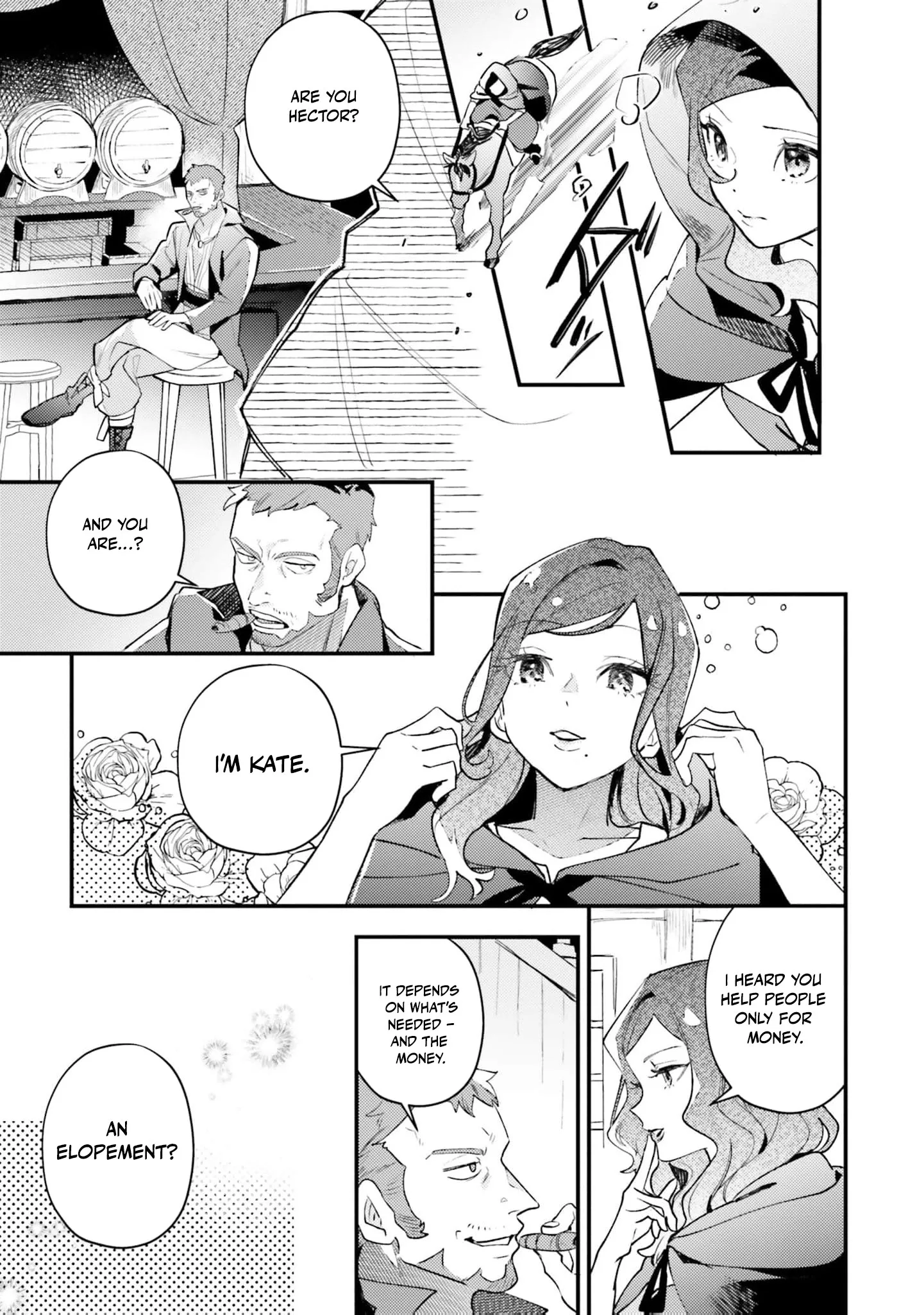 Victoria Always Has Another Card Up Her Sleeve Chapter 18 page 6