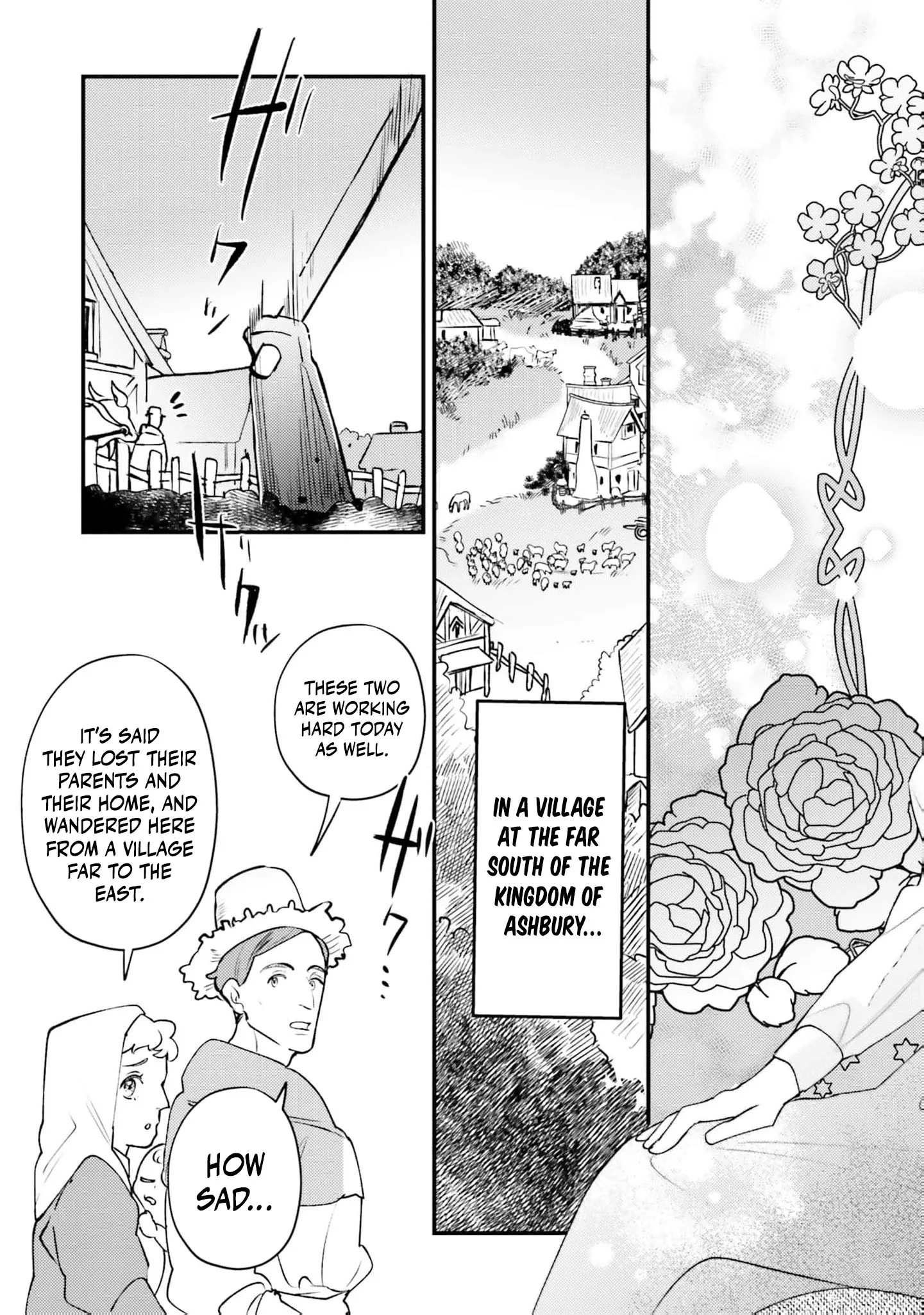 Victoria Always Has Another Card Up Her Sleeve Chapter 19 page 15