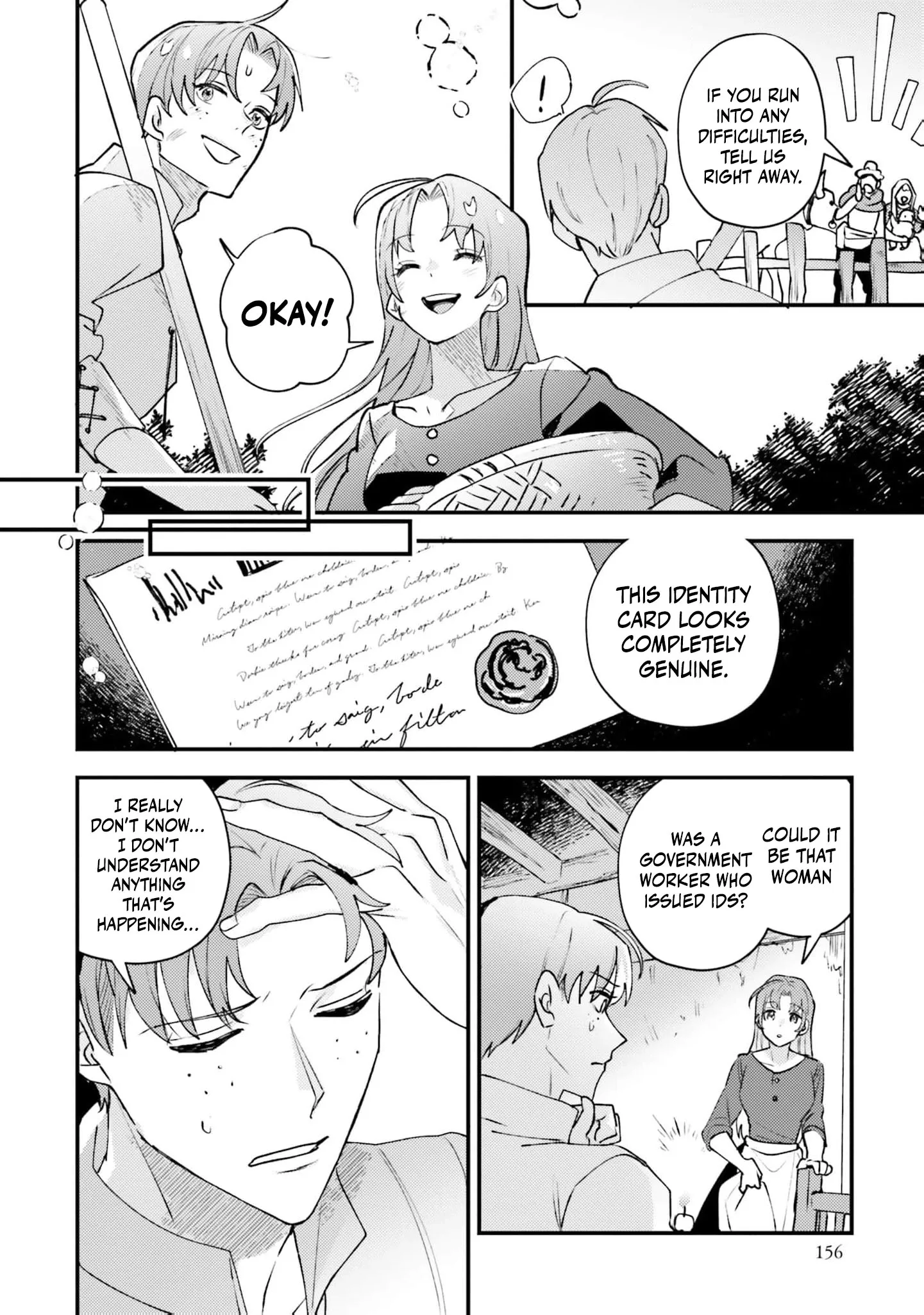 Victoria Always Has Another Card Up Her Sleeve Chapter 19 page 16