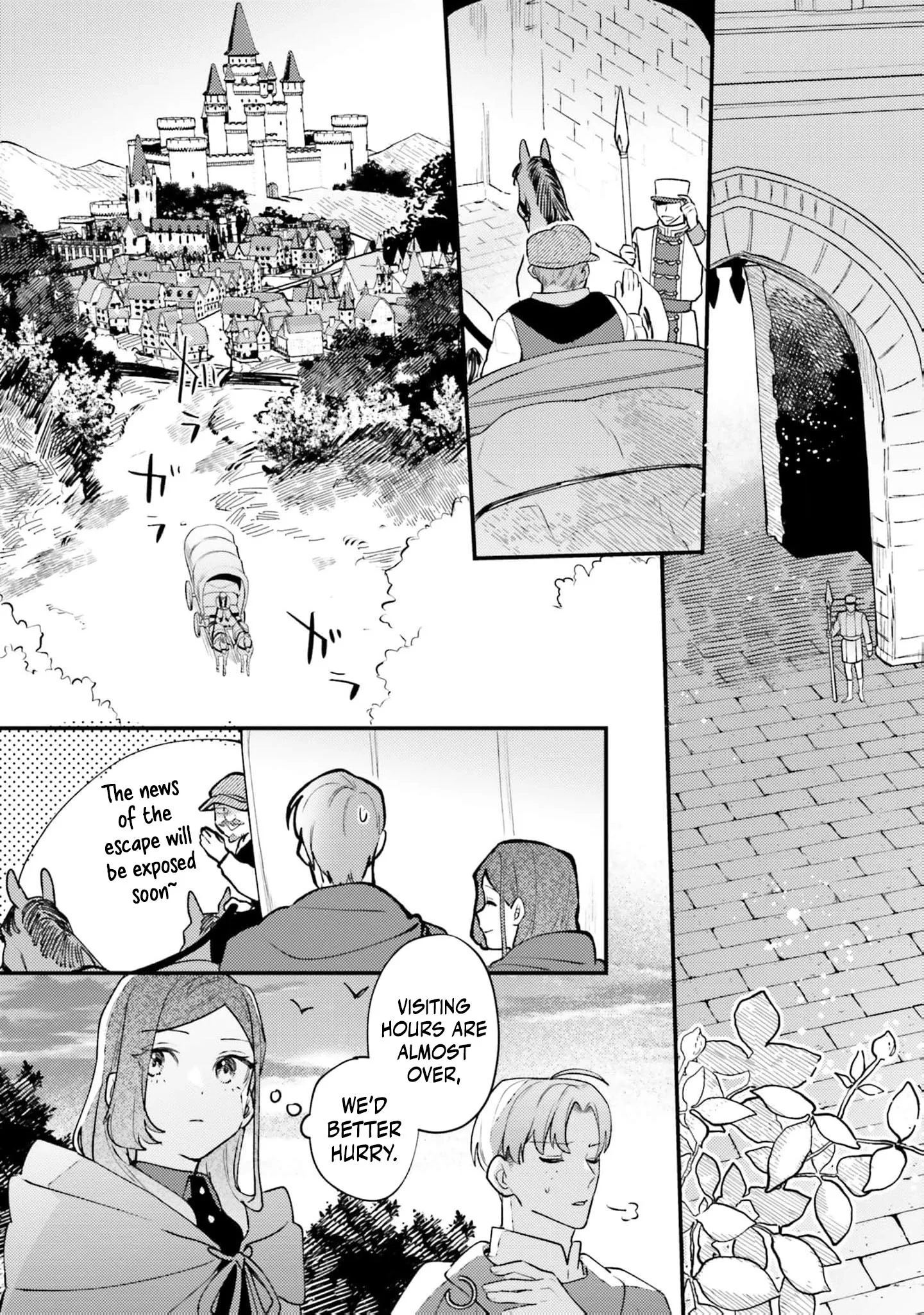 Victoria Always Has Another Card Up Her Sleeve Chapter 19 page 5