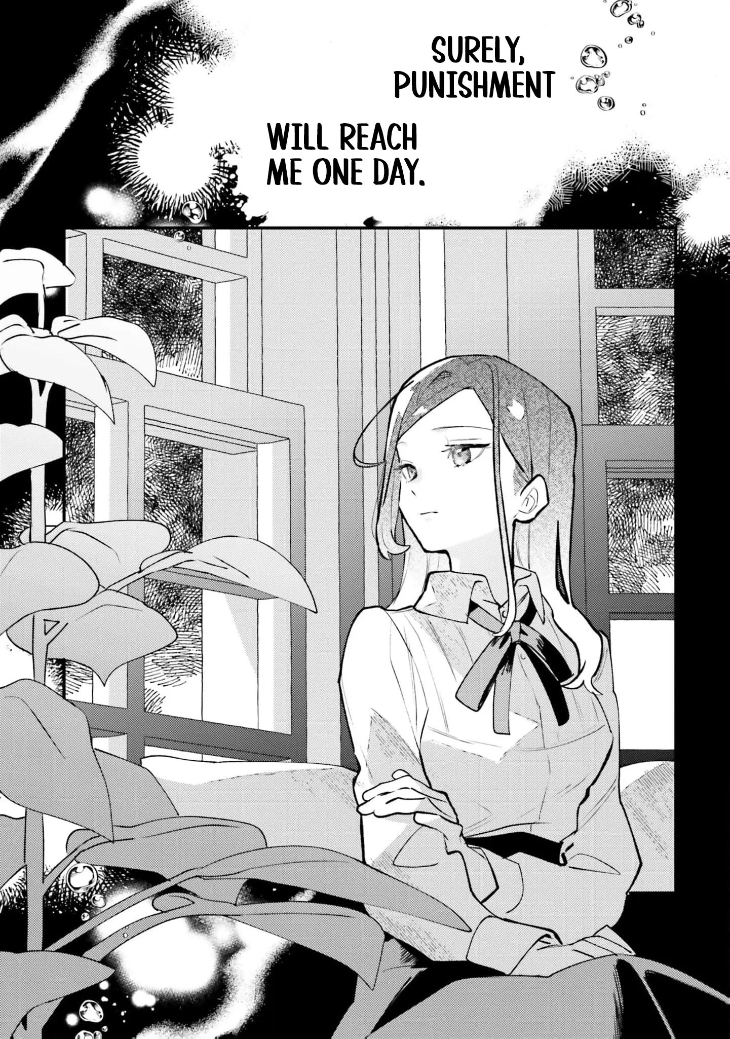 Victoria Always Has Another Card Up Her Sleeve Chapter 19 page 19