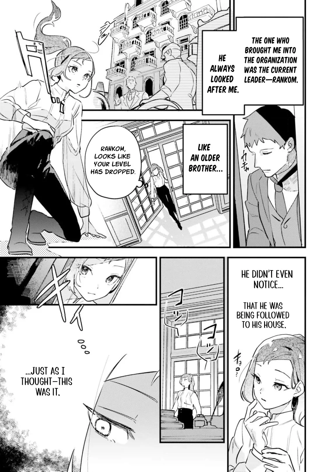 Victoria Always Has Another Card Up Her Sleeve Chapter 2 page 6