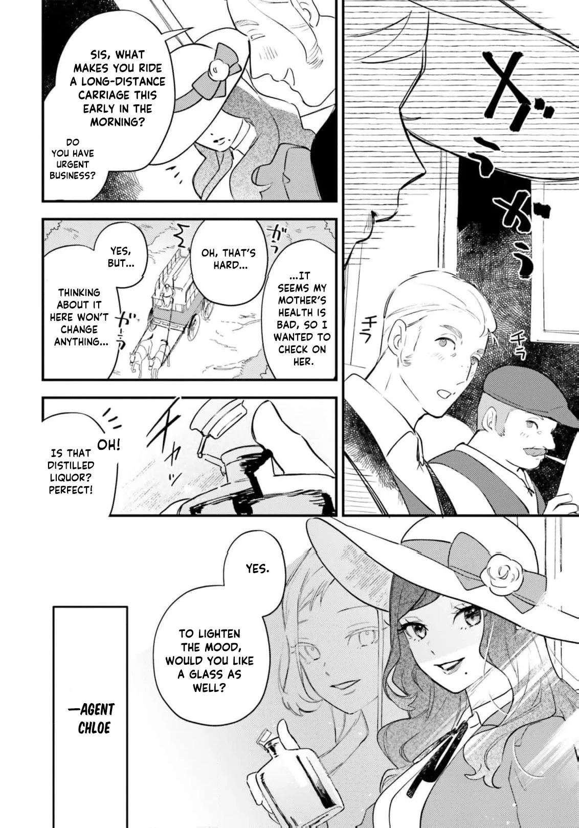 Victoria Always Has Another Card Up Her Sleeve Chapter 2 page 9
