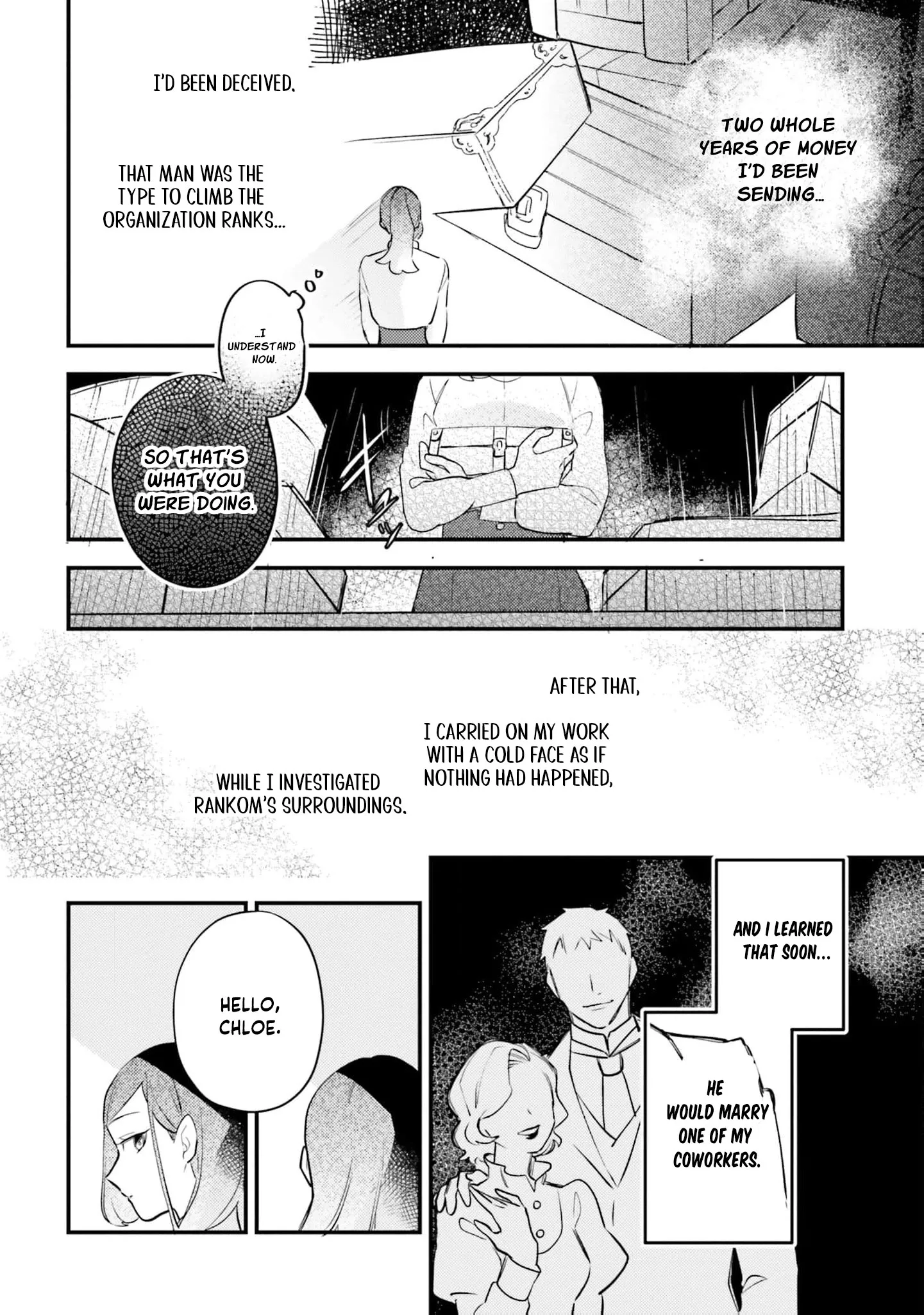 Victoria Always Has Another Card Up Her Sleeve Chapter 2 page 7