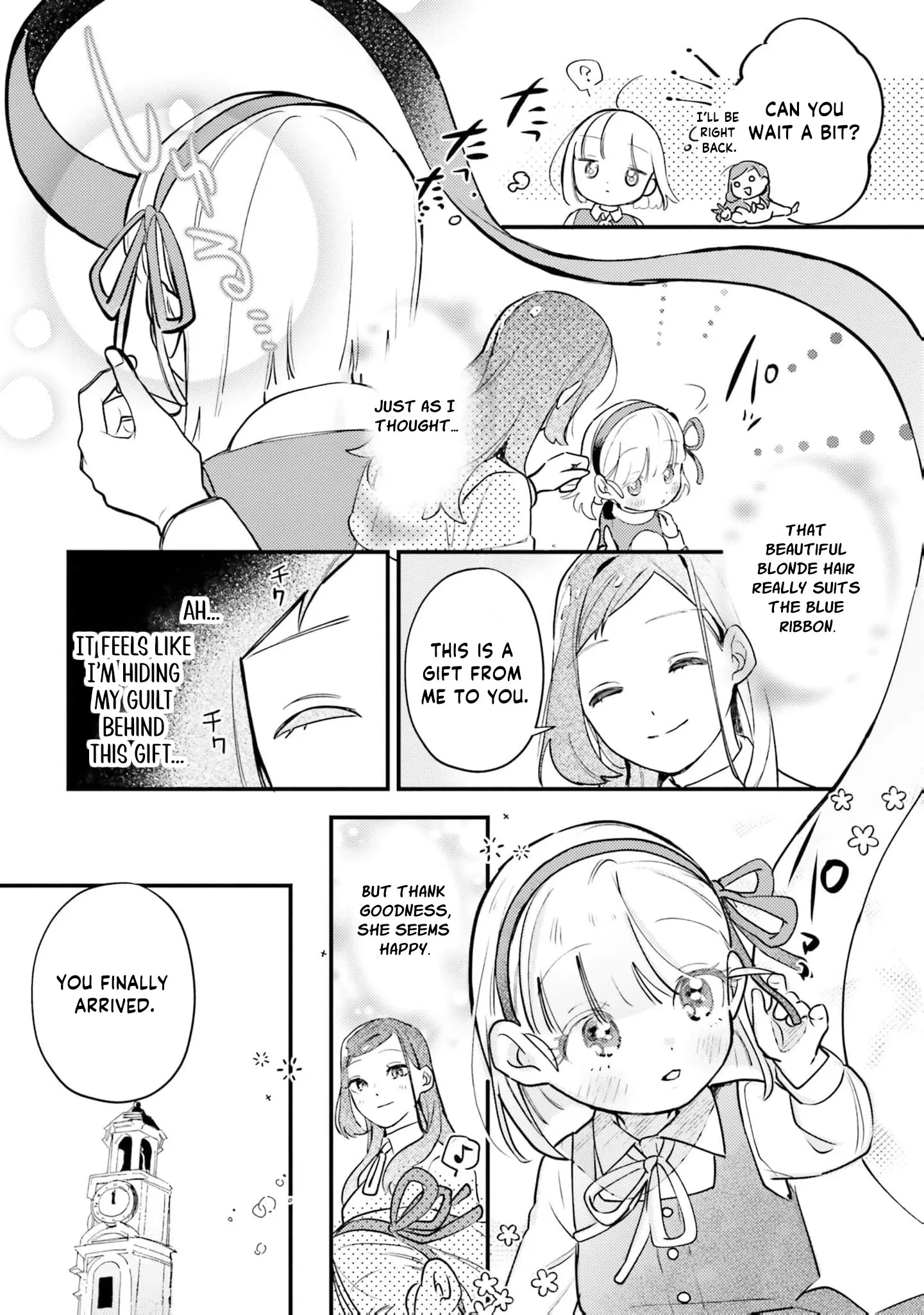 Victoria Always Has Another Card Up Her Sleeve Chapter 2 page 13