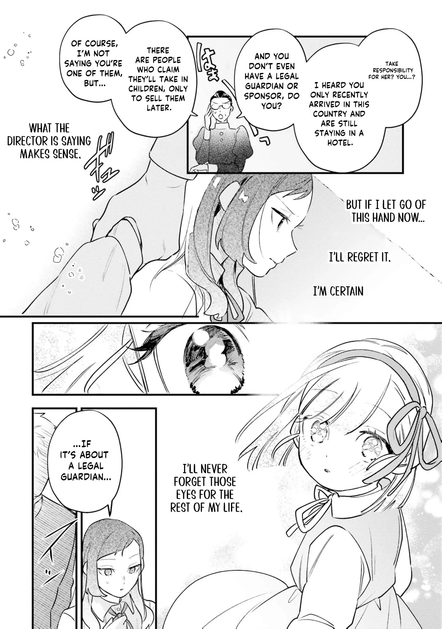 Victoria Always Has Another Card Up Her Sleeve Chapter 2 page 17
