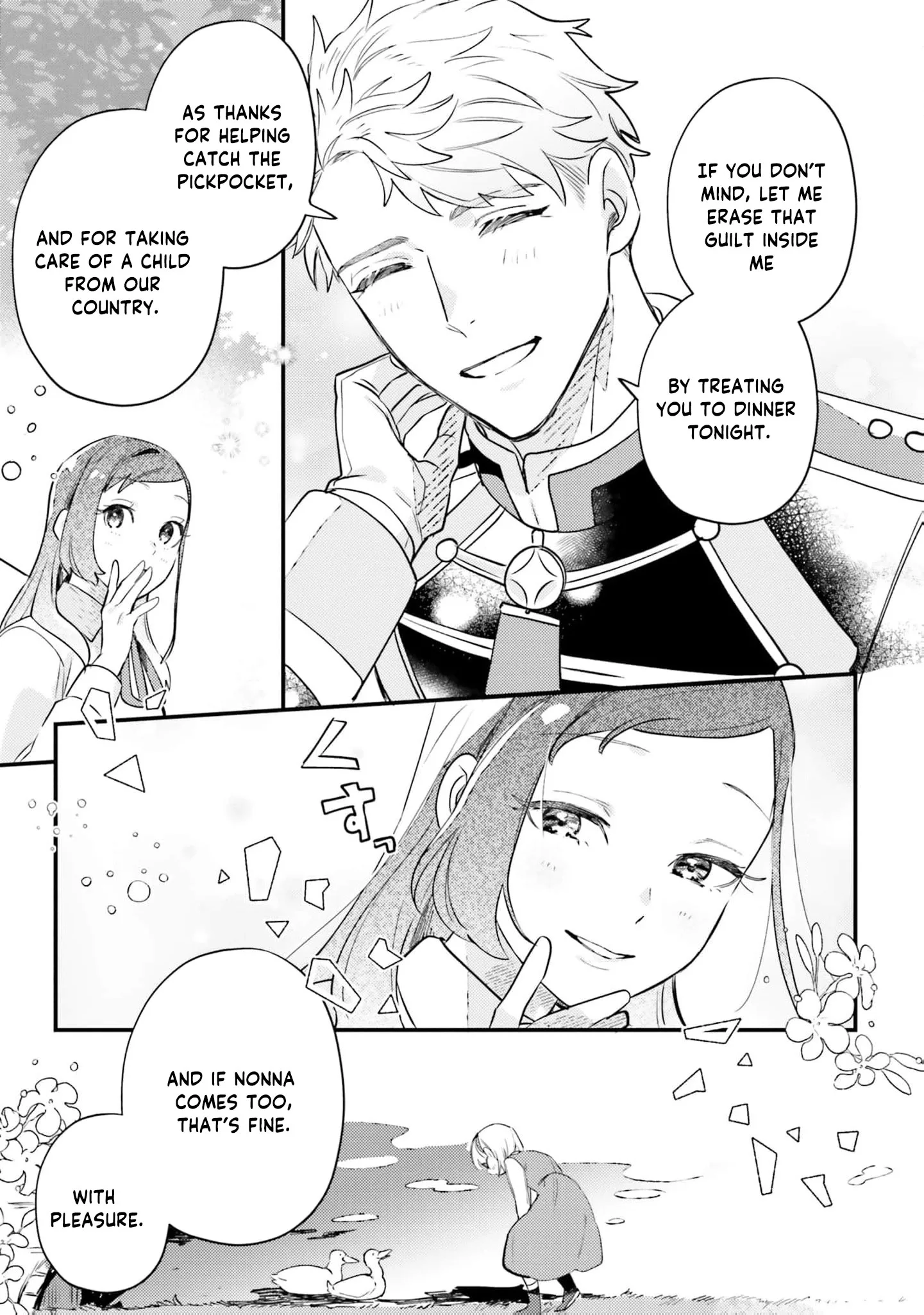 Victoria Always Has Another Card Up Her Sleeve Chapter 2 page 22