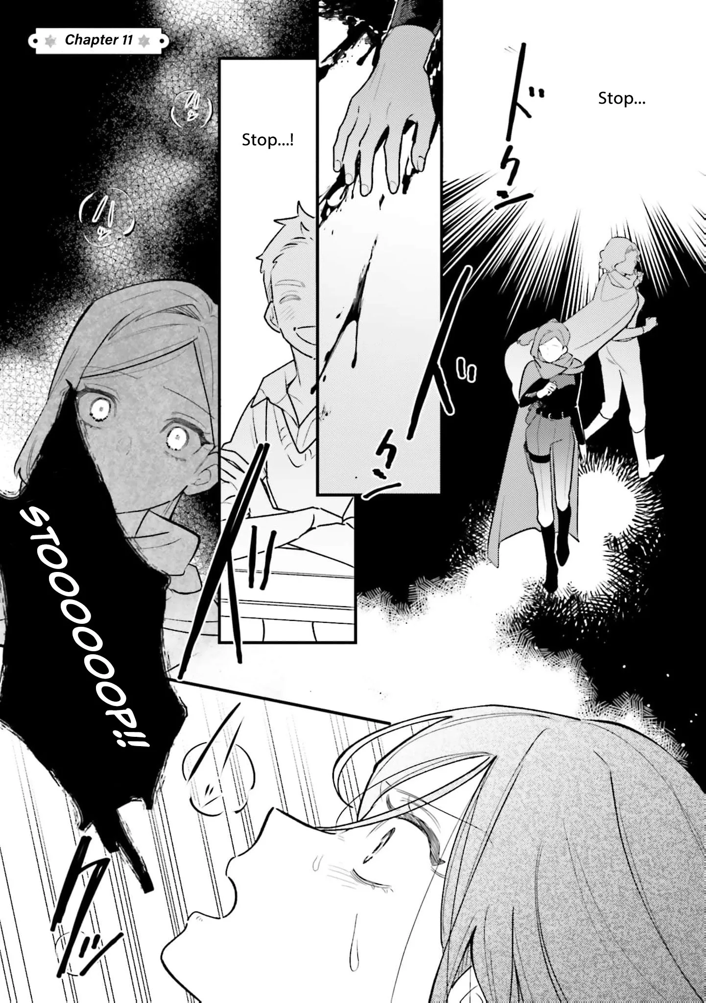 Victoria Always Has Another Card Up Her Sleeve Chapter 20 page 4