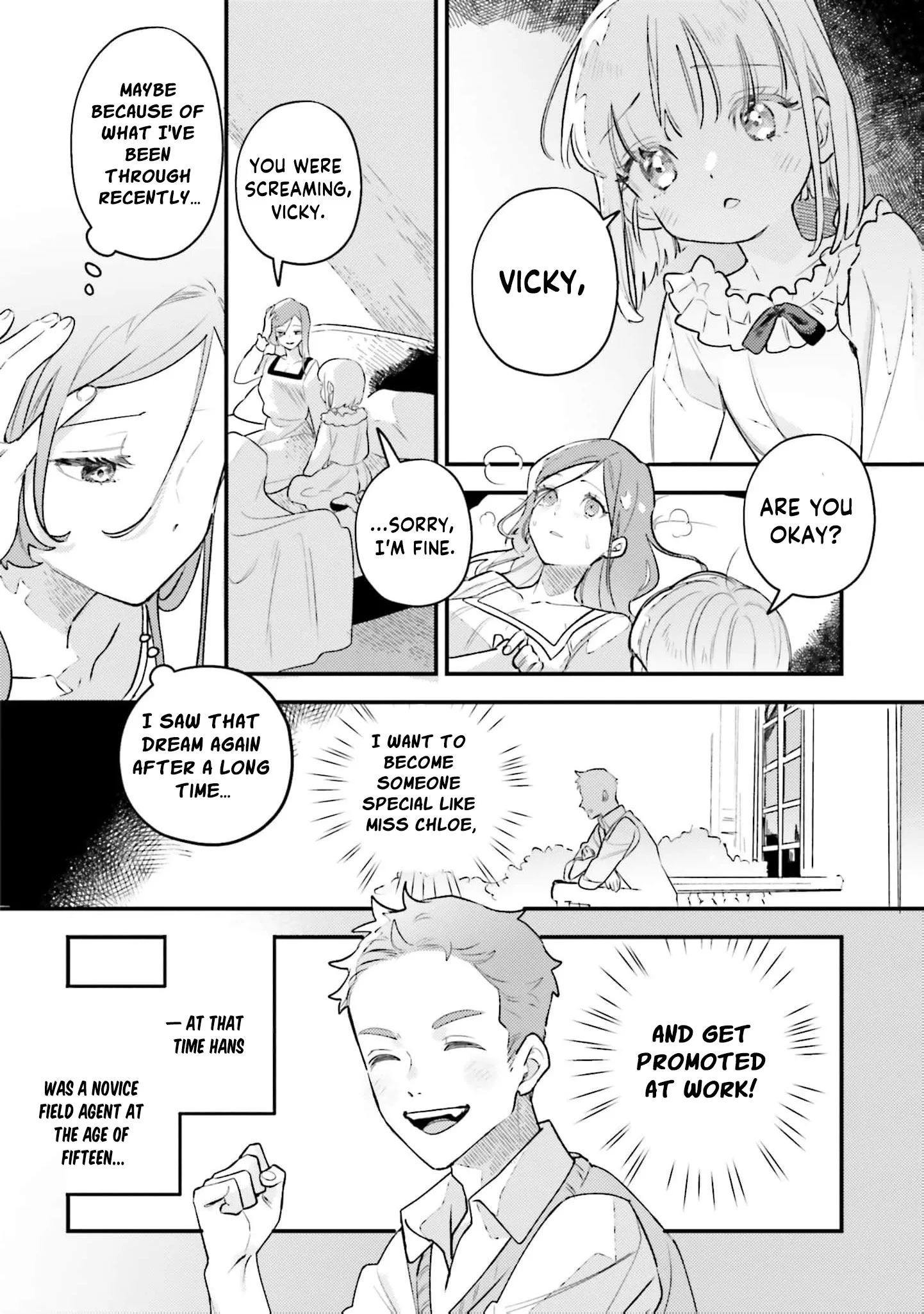 Victoria Always Has Another Card Up Her Sleeve Chapter 20 page 5