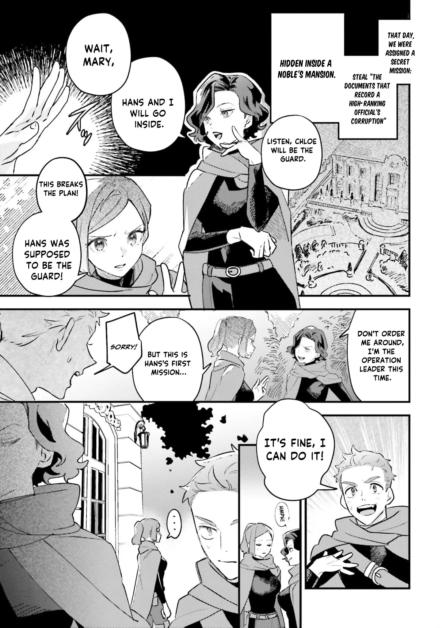Victoria Always Has Another Card Up Her Sleeve Chapter 20 page 6